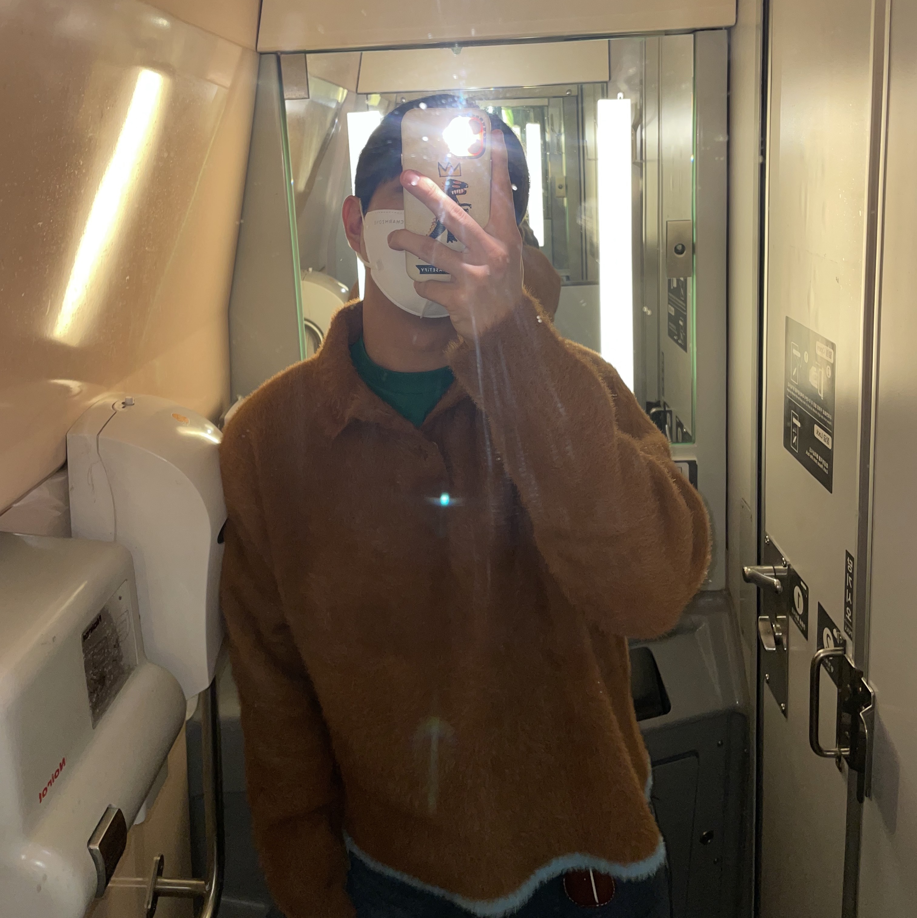 Nike x Stranger Things Classic Cortez Independence Day Pack Red, Jacquemus Le Polo Neve Fluffy Long Sleeve Brown 착용 스타일 - 3