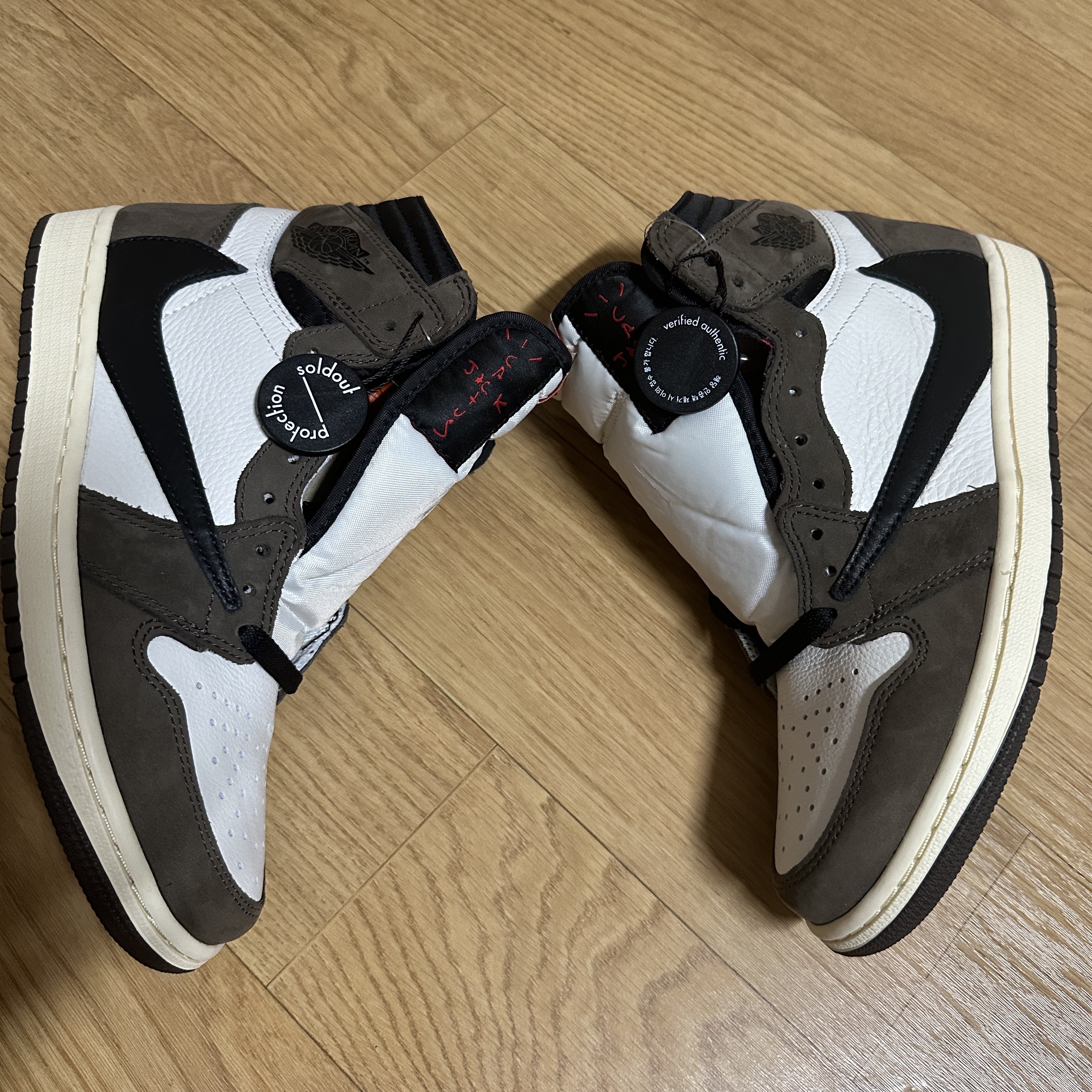 Jordan 1 x Travis Scott Retro High OG SP Mocha 착용 스타일