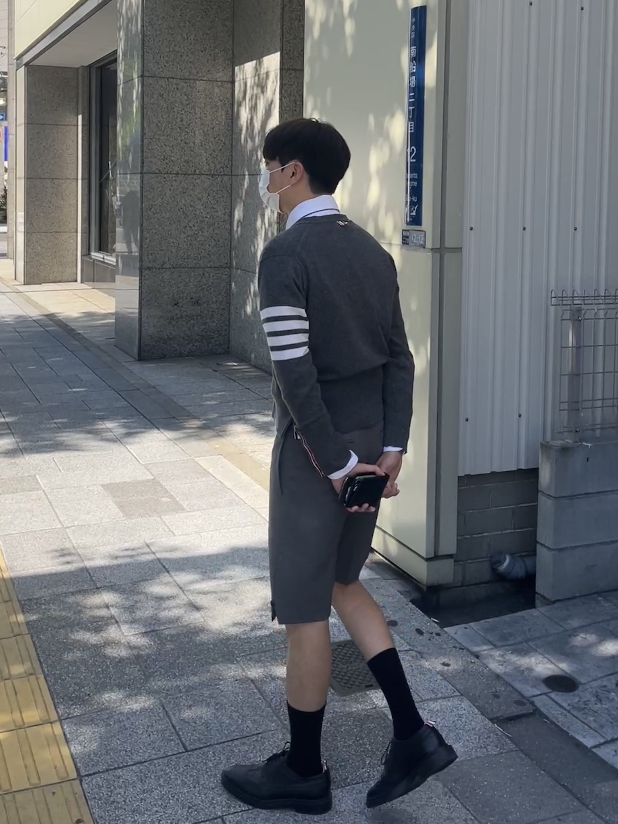 Thom Browne Cashmere 4-Bar Cardigan Medium Grey 착용 스타일
