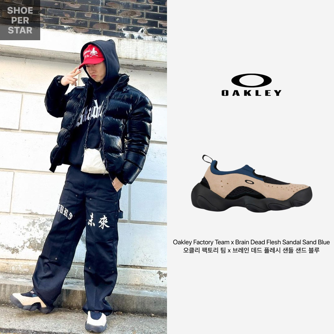 Oakley Factory Team x Brain Dead Flesh Sandal Sand Blue 착용 스타일 - 1
