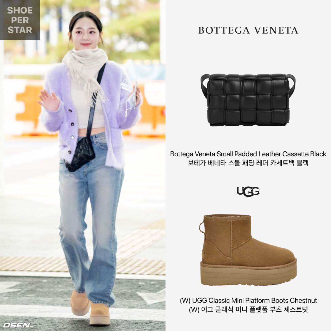 Bottega Veneta Small Padded Leather Cassette Black, (W) UGG Classic Mini Platform Boots Chestnut 착용 스타일 - 1