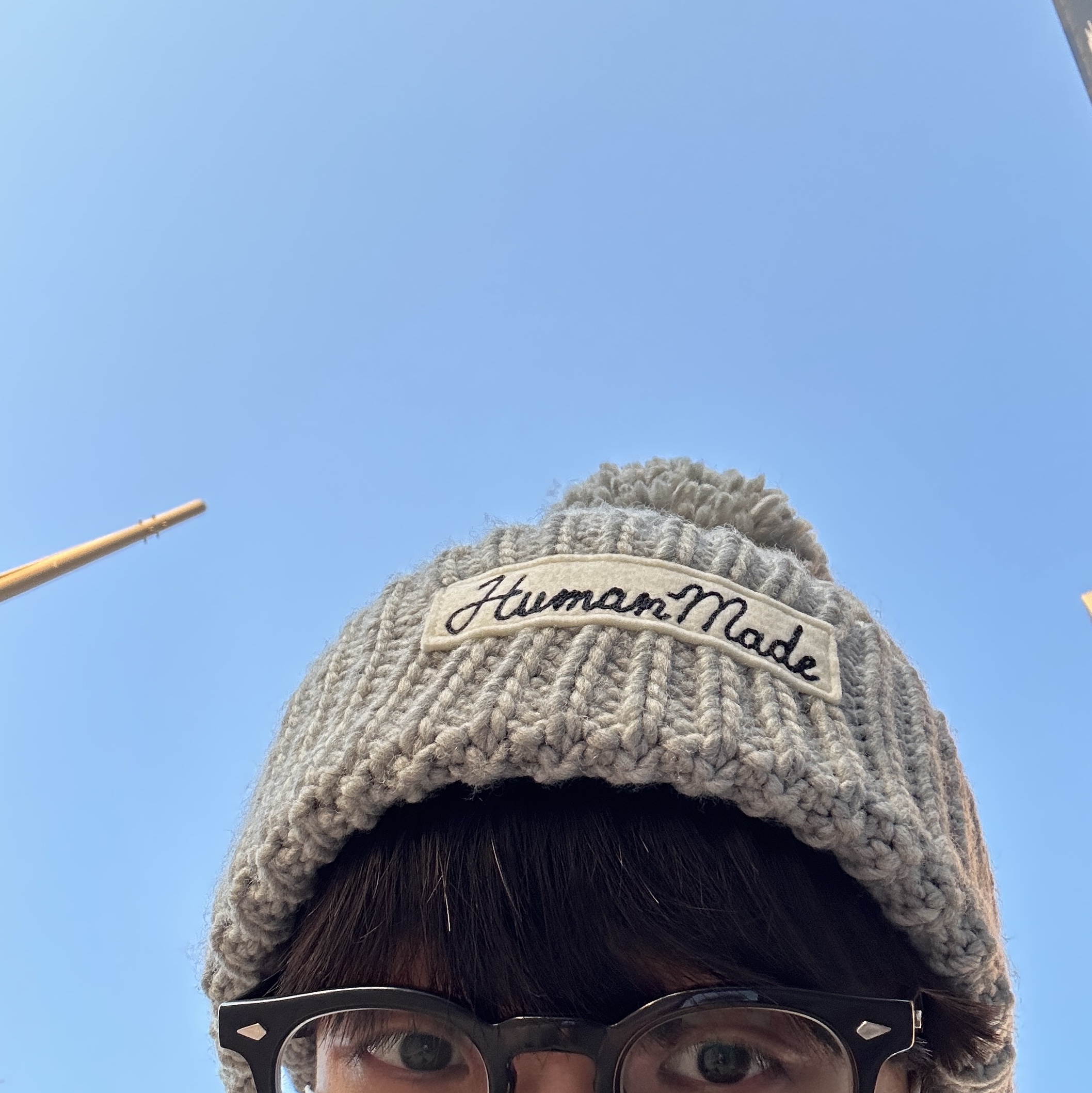 Human Made Cable Pop Beanie Gray 착용 스타일