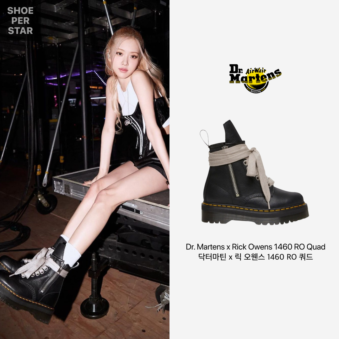 Dr. Martens x Rick Owens 1460 RO Quad 착용 스타일 - 1