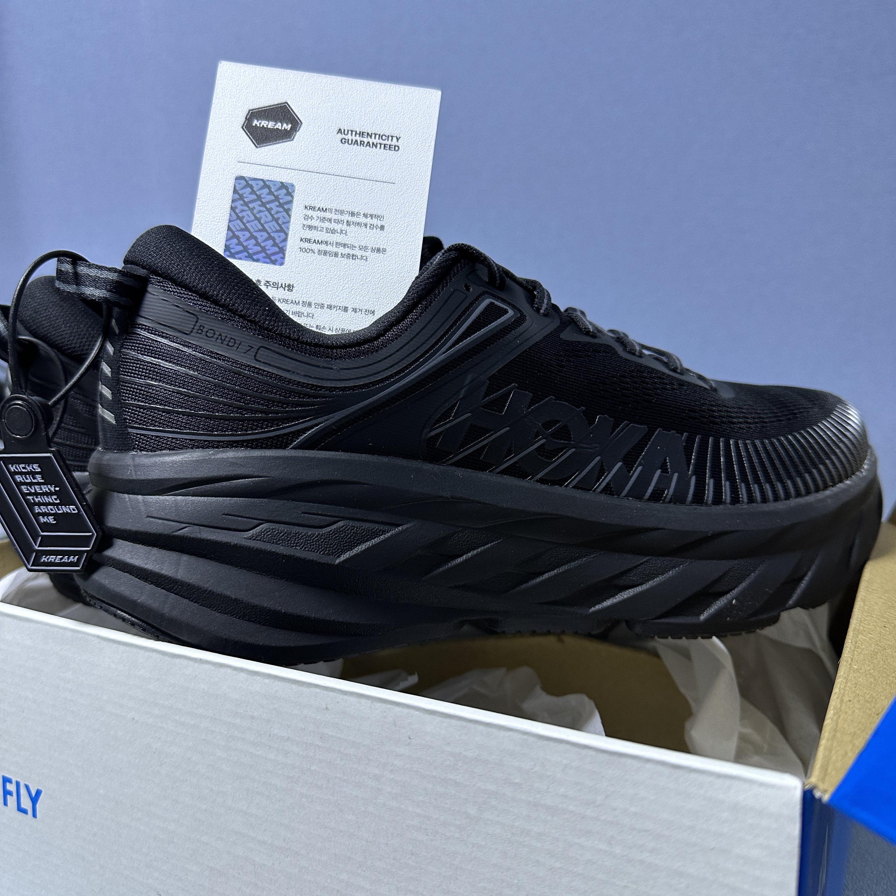 Hoka Bondi 7 Black - Wide 착용 스타일 - 3