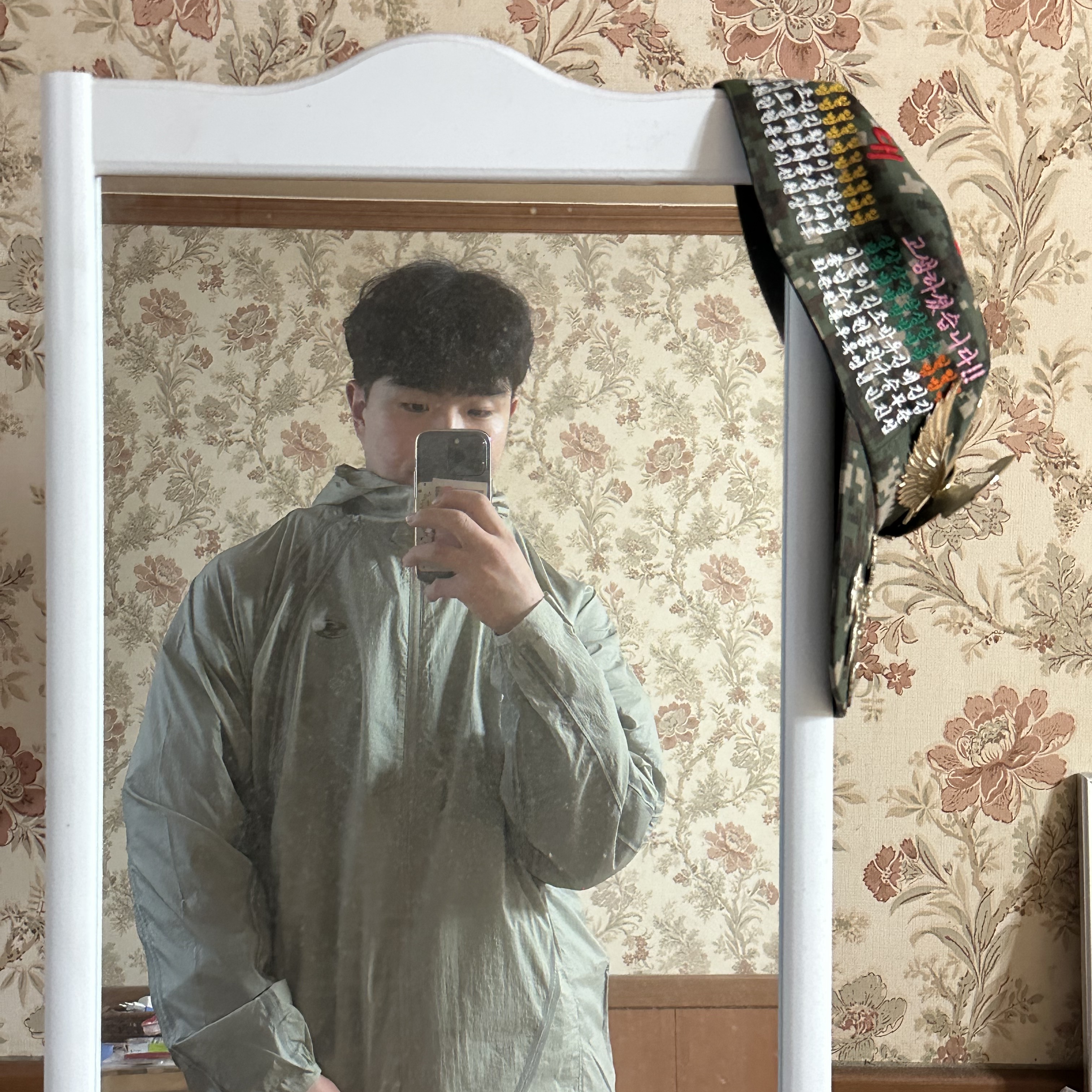 Sansan Gear Seam Sealing Jacket Jade - 22FW 착용 스타일
