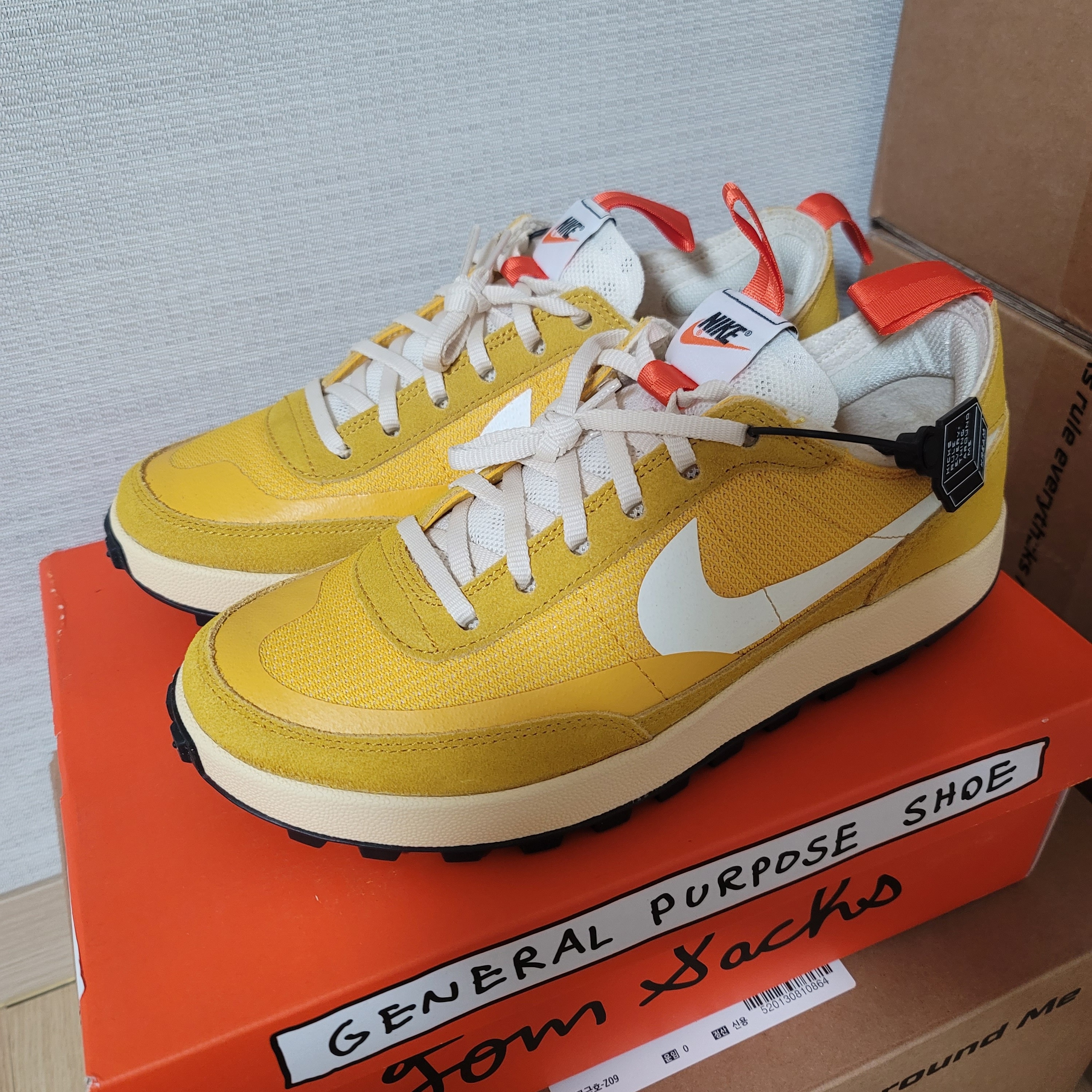 Nike x Tom Sachs General Purpose Shoe Archive 착용 스타일
