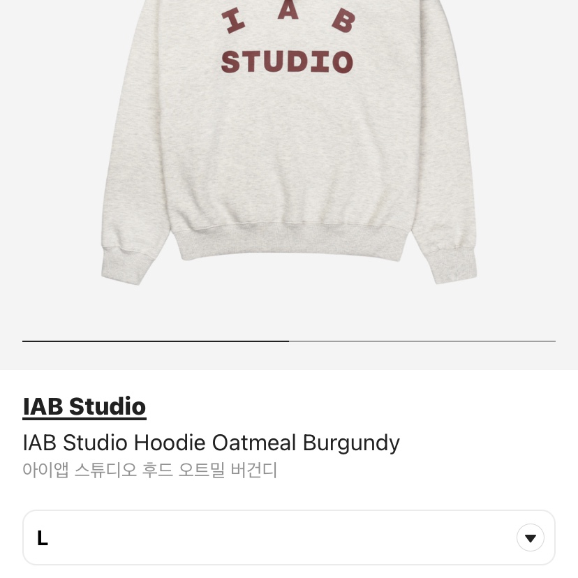 IAB Studio Hoodie Oatmeal Burgundy 착용 스타일