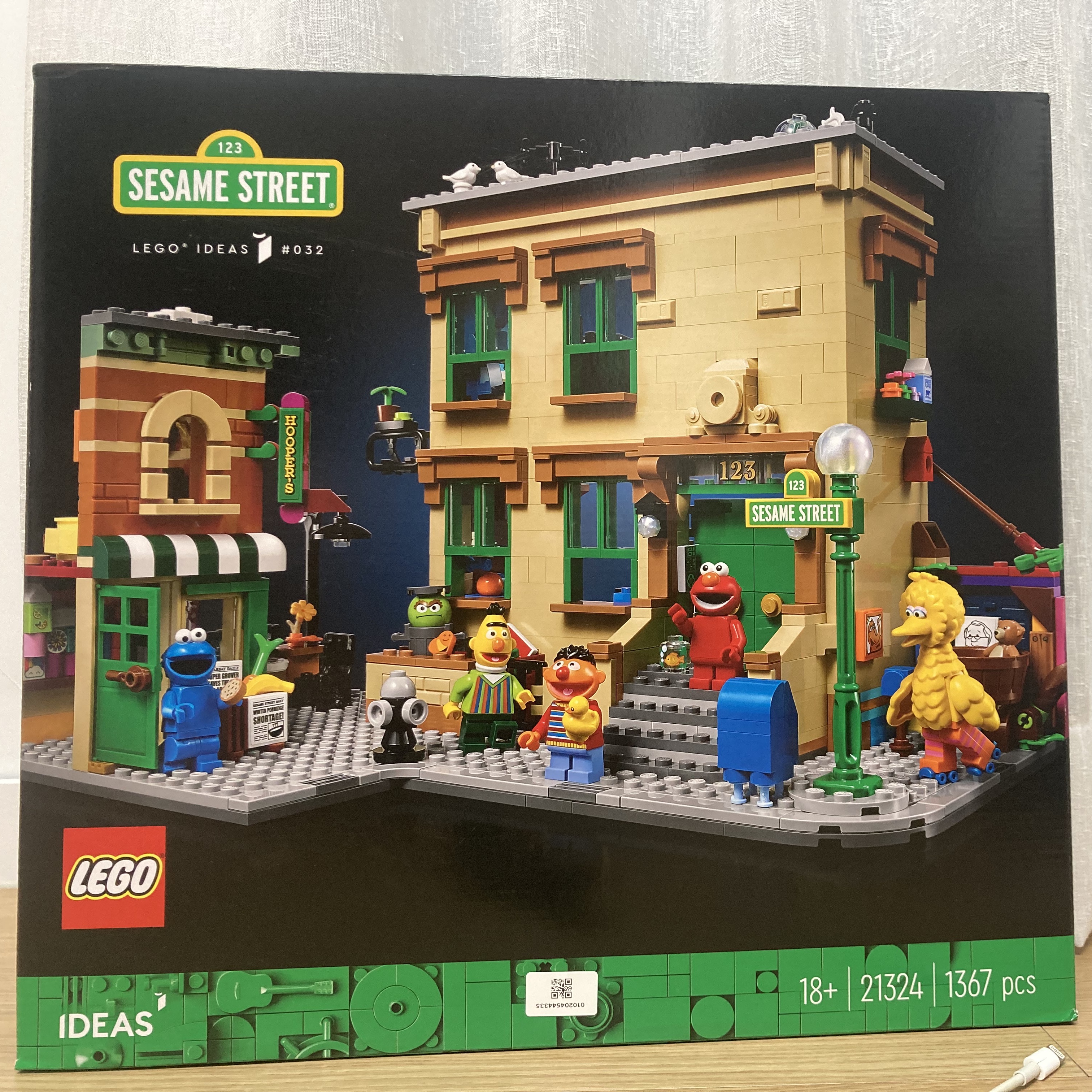 Lego Sesame Street 착용 스타일