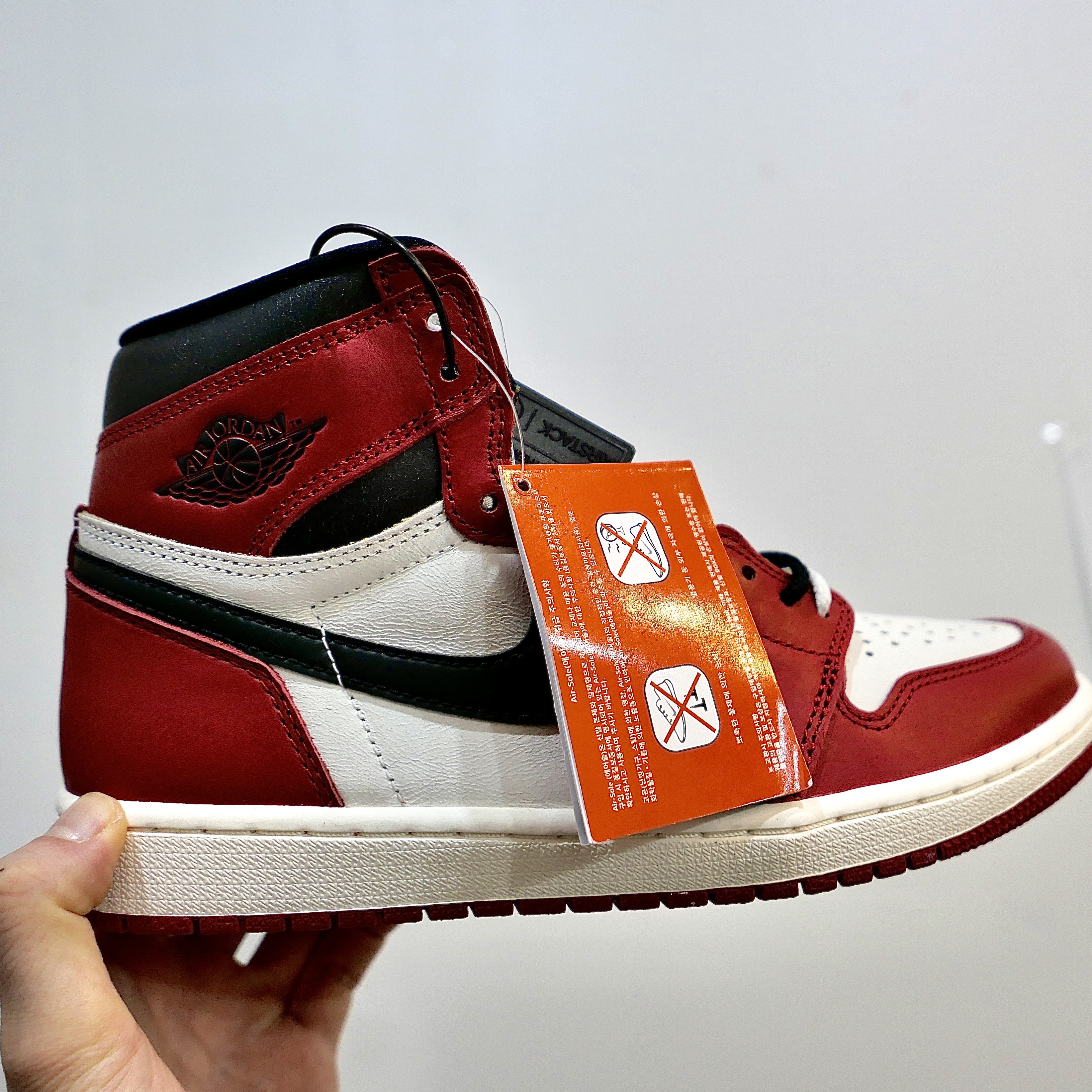 Jordan 1 Retro High OG Chicago 2022 착용 스타일 - 1