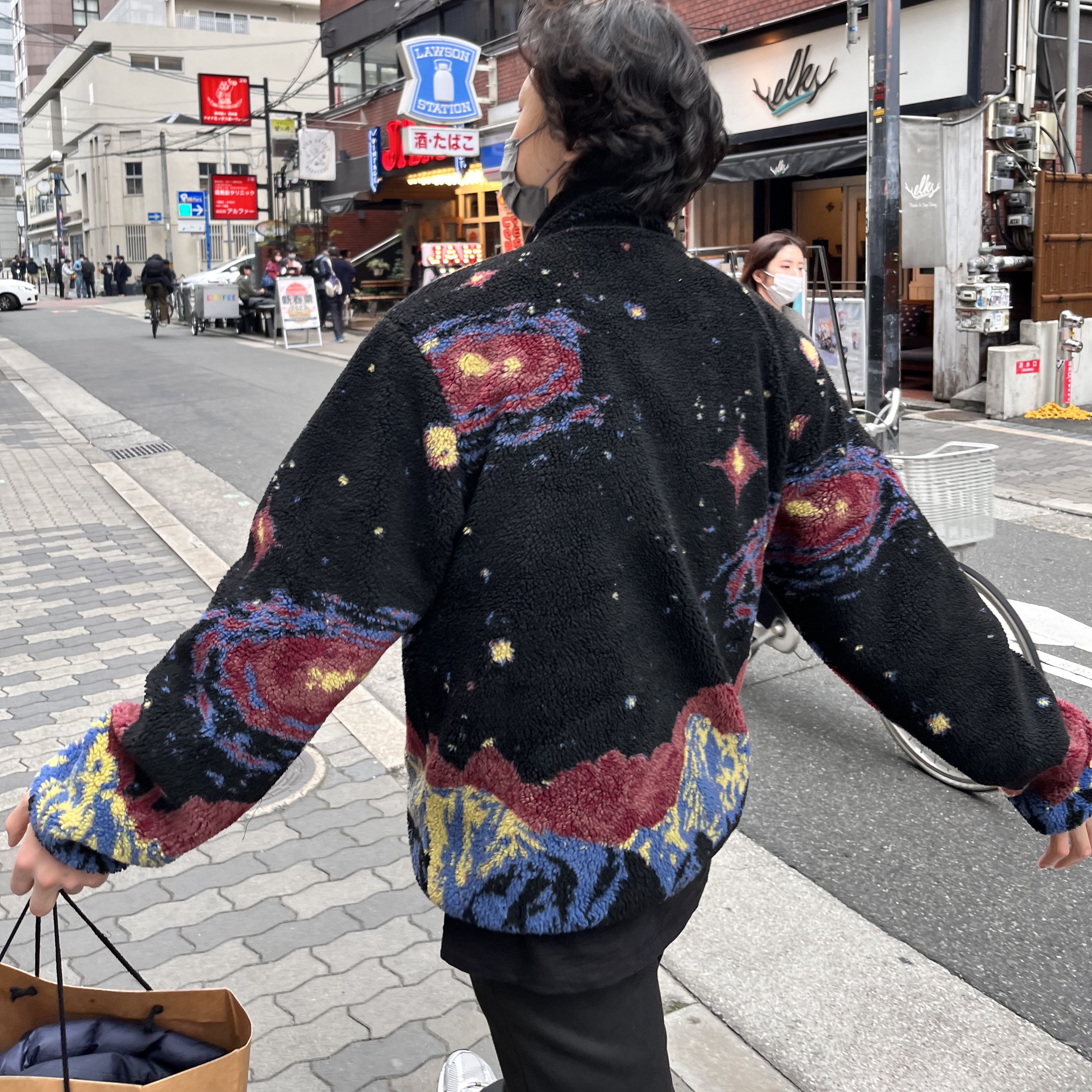 stussy cosmos reversible jacket-