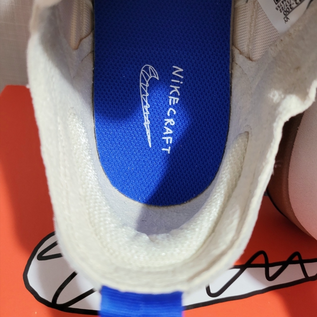 Nike x Tom Sachs General Purpose Shoe Light Cream 착용 스타일 - 4