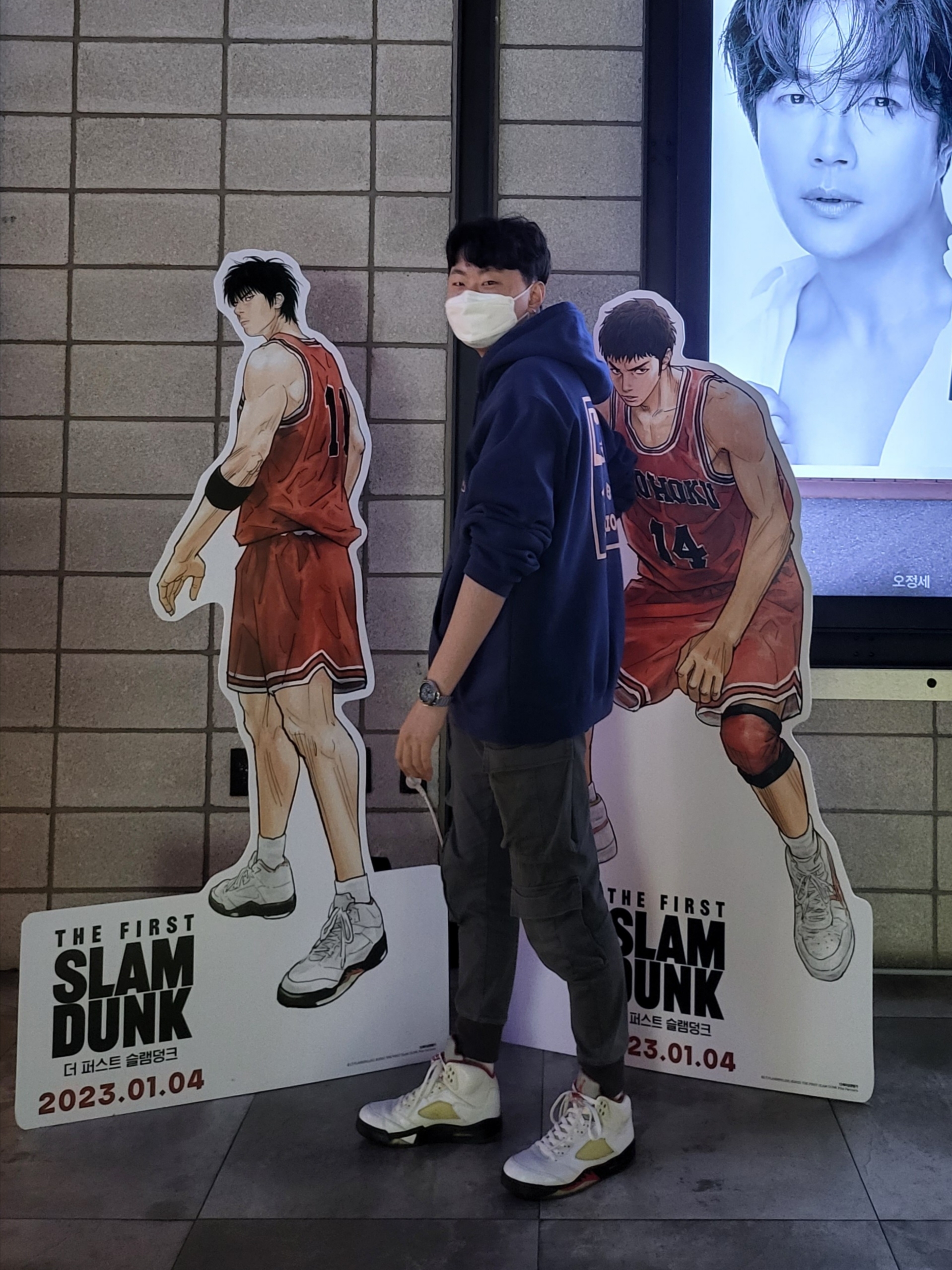 Jordan 5 Retro Fire Red 2013, IAB Studio x Obey Eyes Icon Hoodie Oceana 착용 스타일