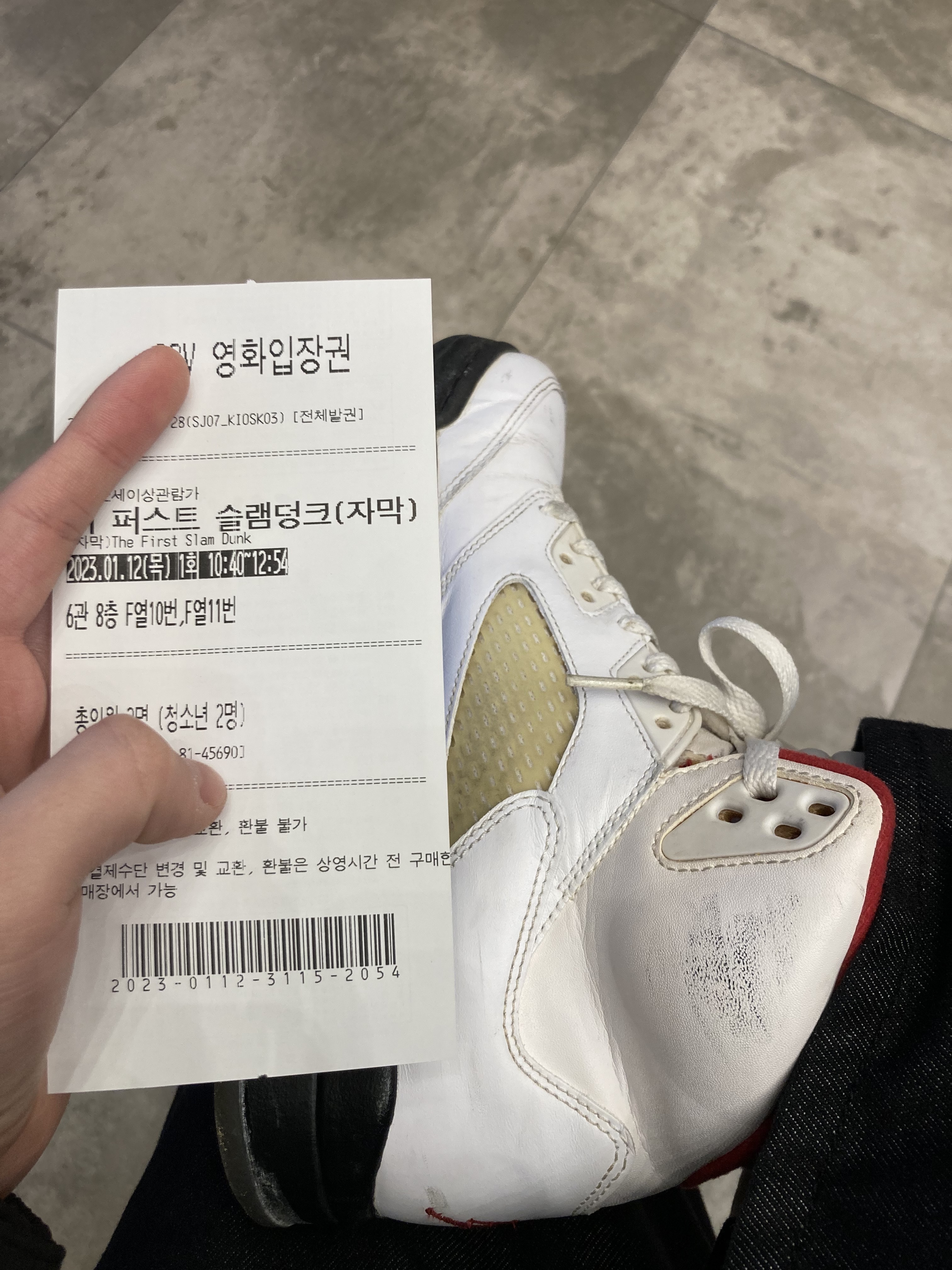 Jordan 5 Retro Fire Red 2013 착용 스타일