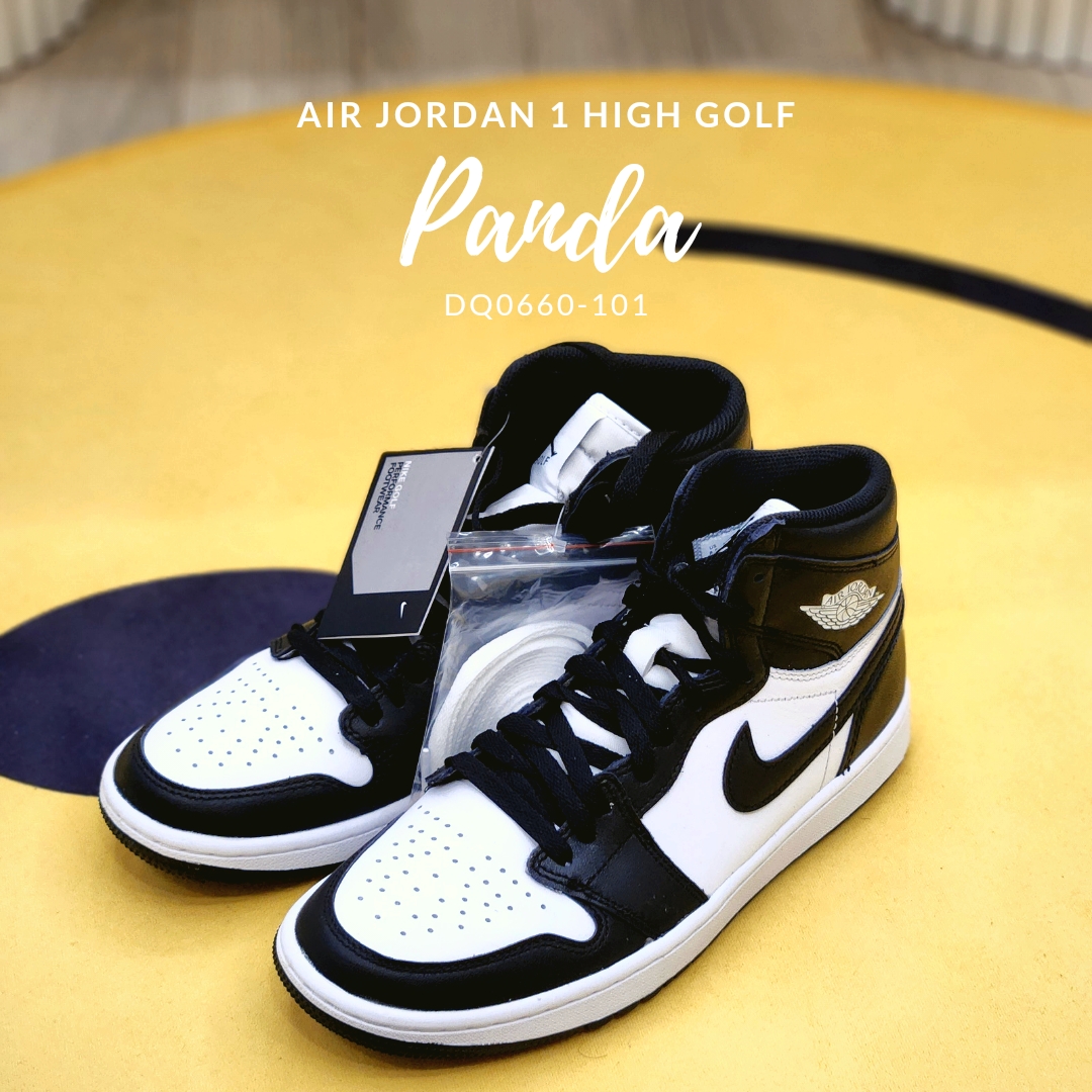 Jordan 1 High Golf White Black 착용 스타일