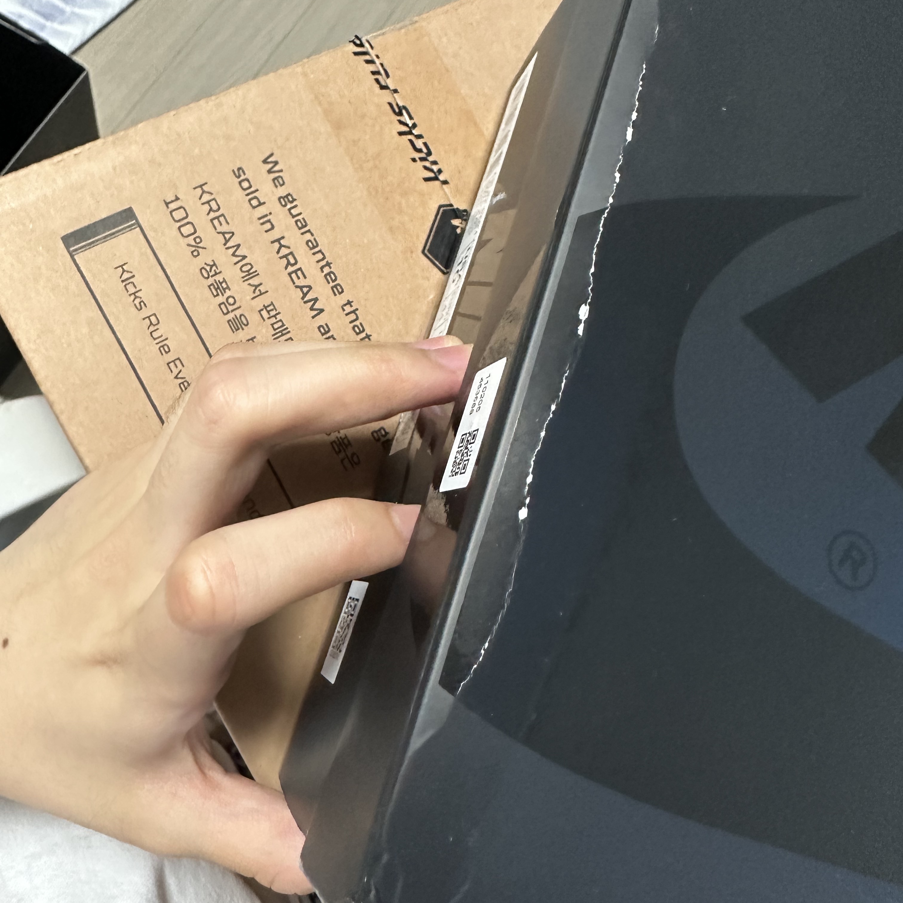 Jordan 1 x Travis Scott Retro Low OG SP Black Phantom 착용 스타일 - 5