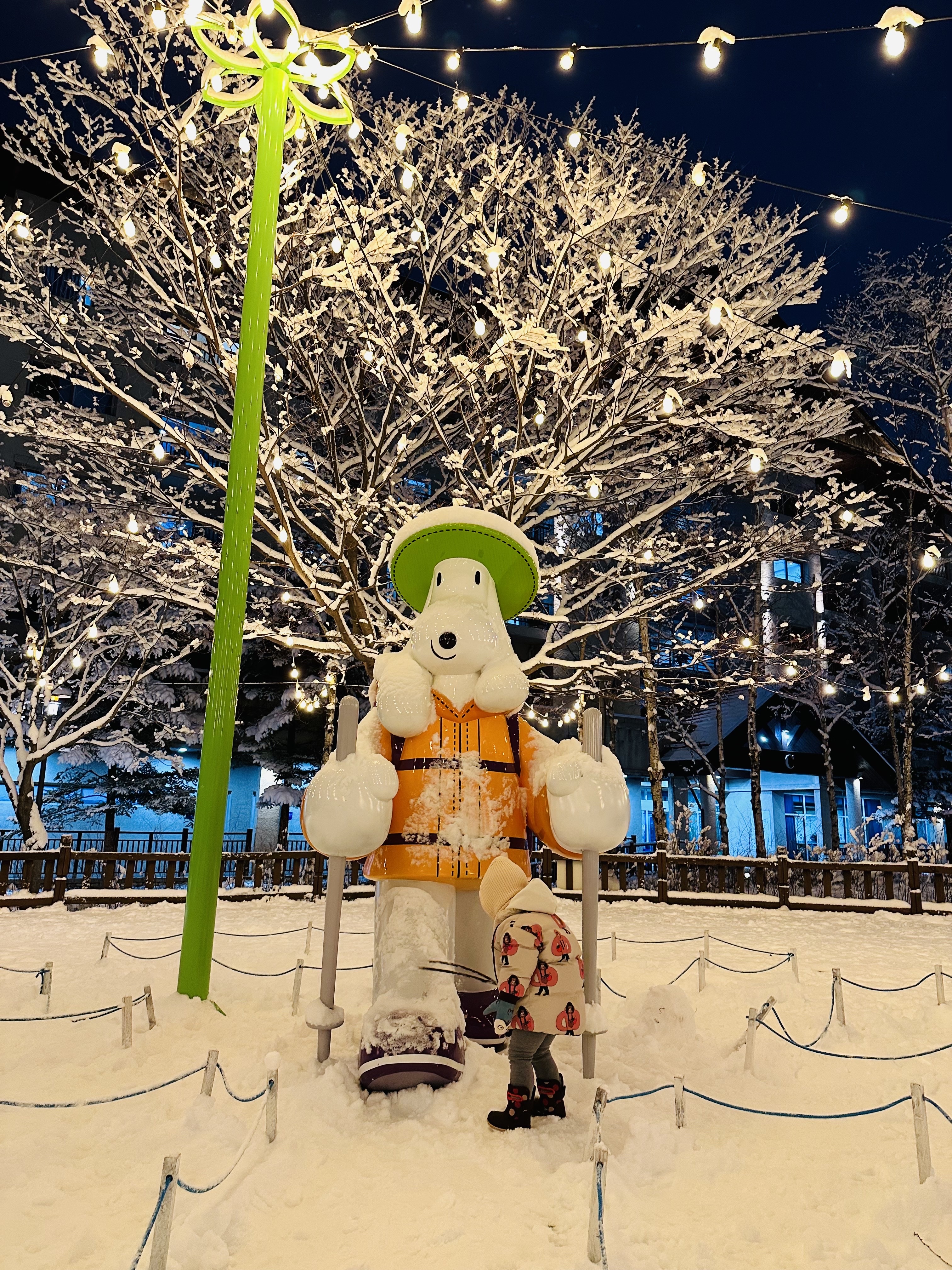 나이키가 몇이니?님의 스타일 - 3