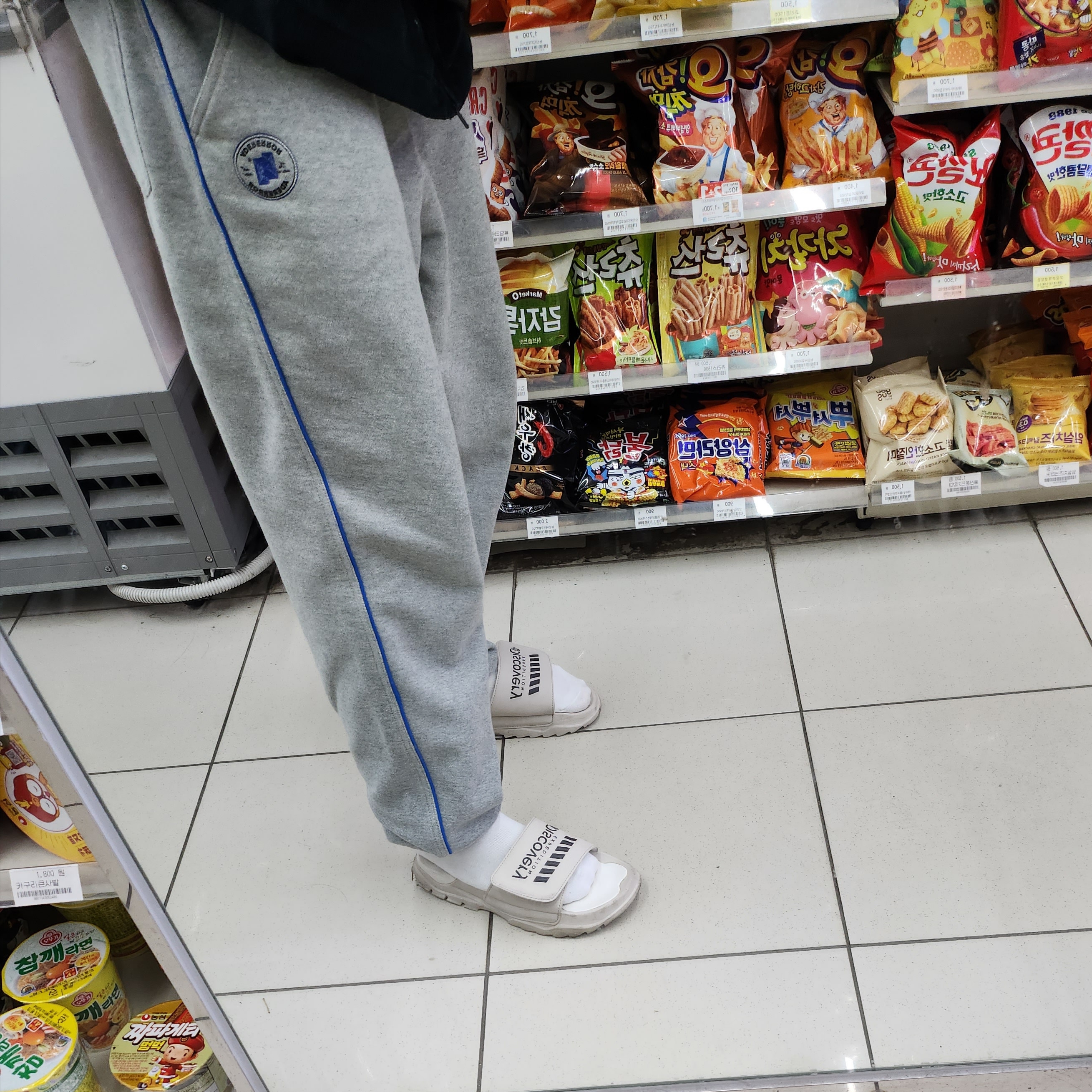 Converse x Ader Error Shapes Pants Vintage Grey Heather 착용 스타일
