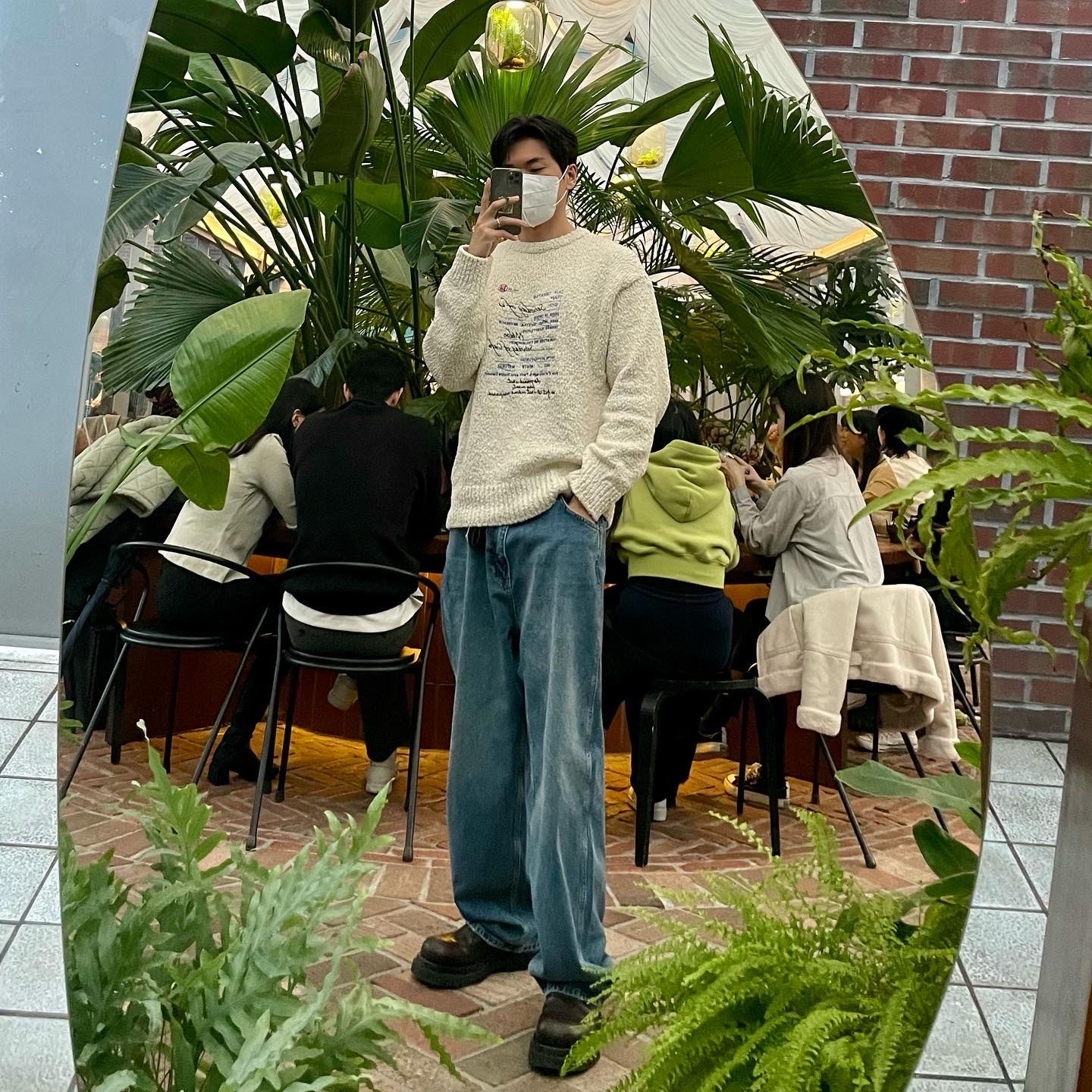 KREAM 스타일