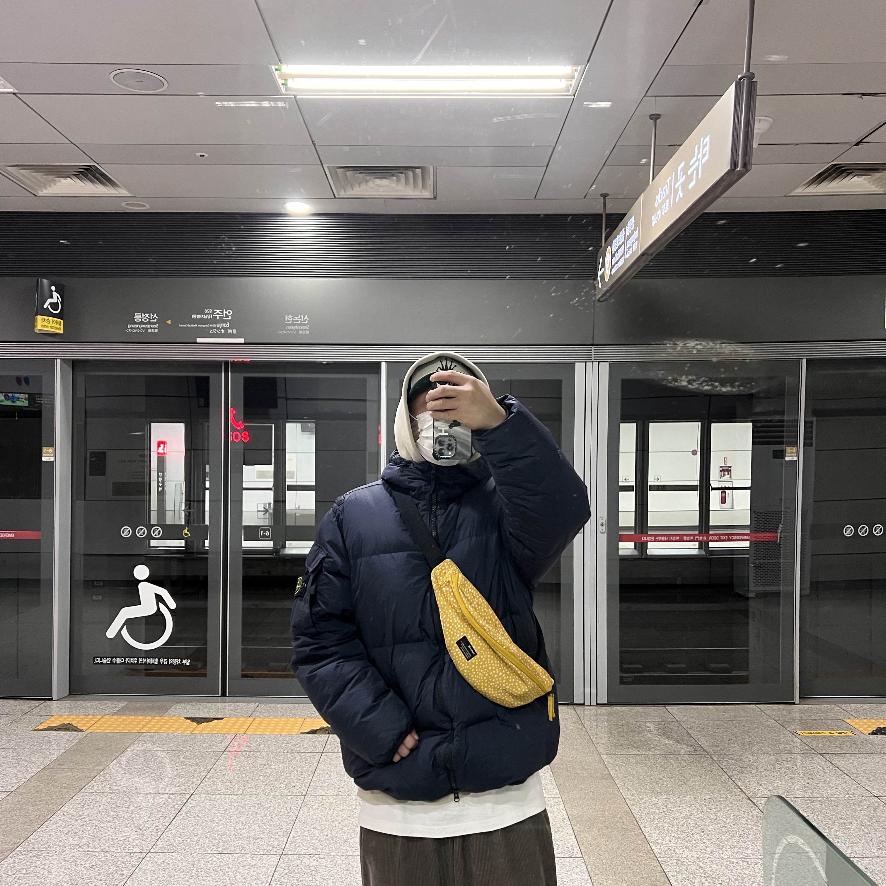 Stone Island 40223 Garment Dyed Crinkle Reps Down Jacket Navy Blue - 22FW 착용 스타일