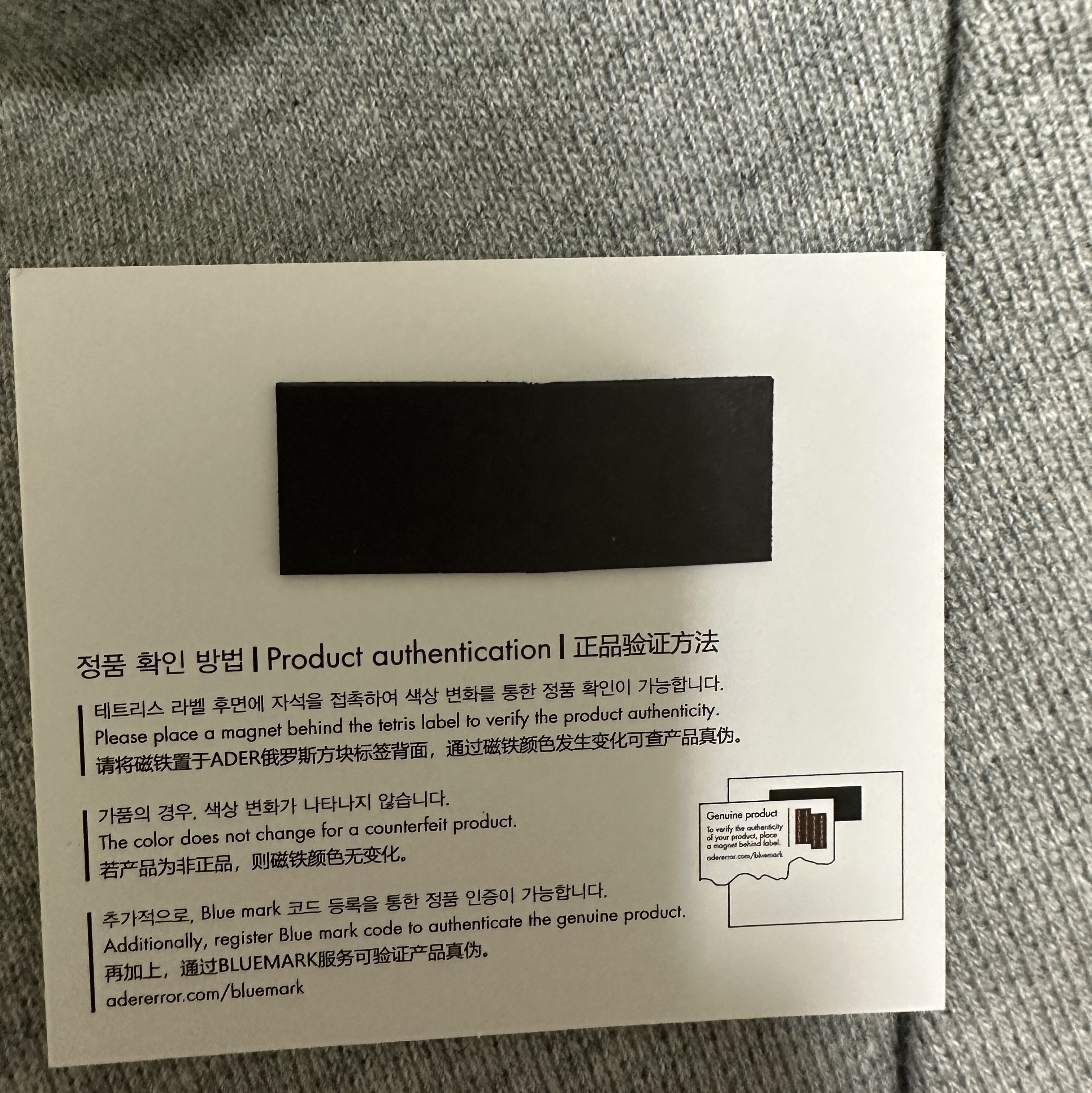 Converse x Ader Error Shapes Pullover Hoodie Vintage Grey Heather 착용 스타일 - 5
