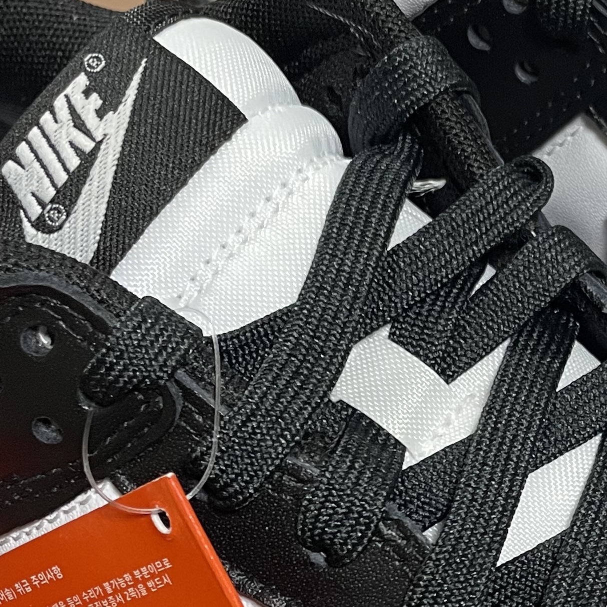 Nike Dunk Low Retro Black 착용 스타일