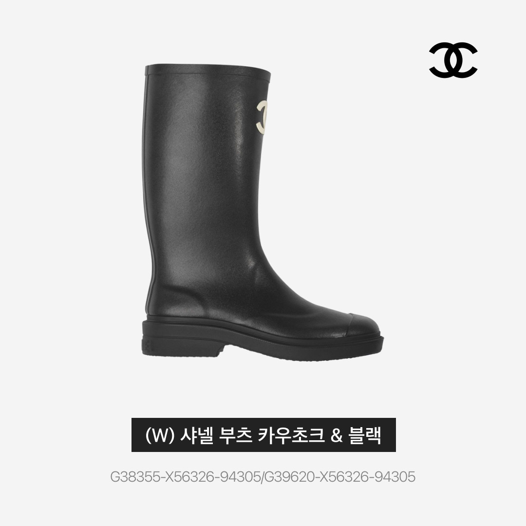 Chanel Small Backpack Lambskin & Gold Pink, (W) Chanel Boots Caoutchouc & Black 착용 스타일 - 4