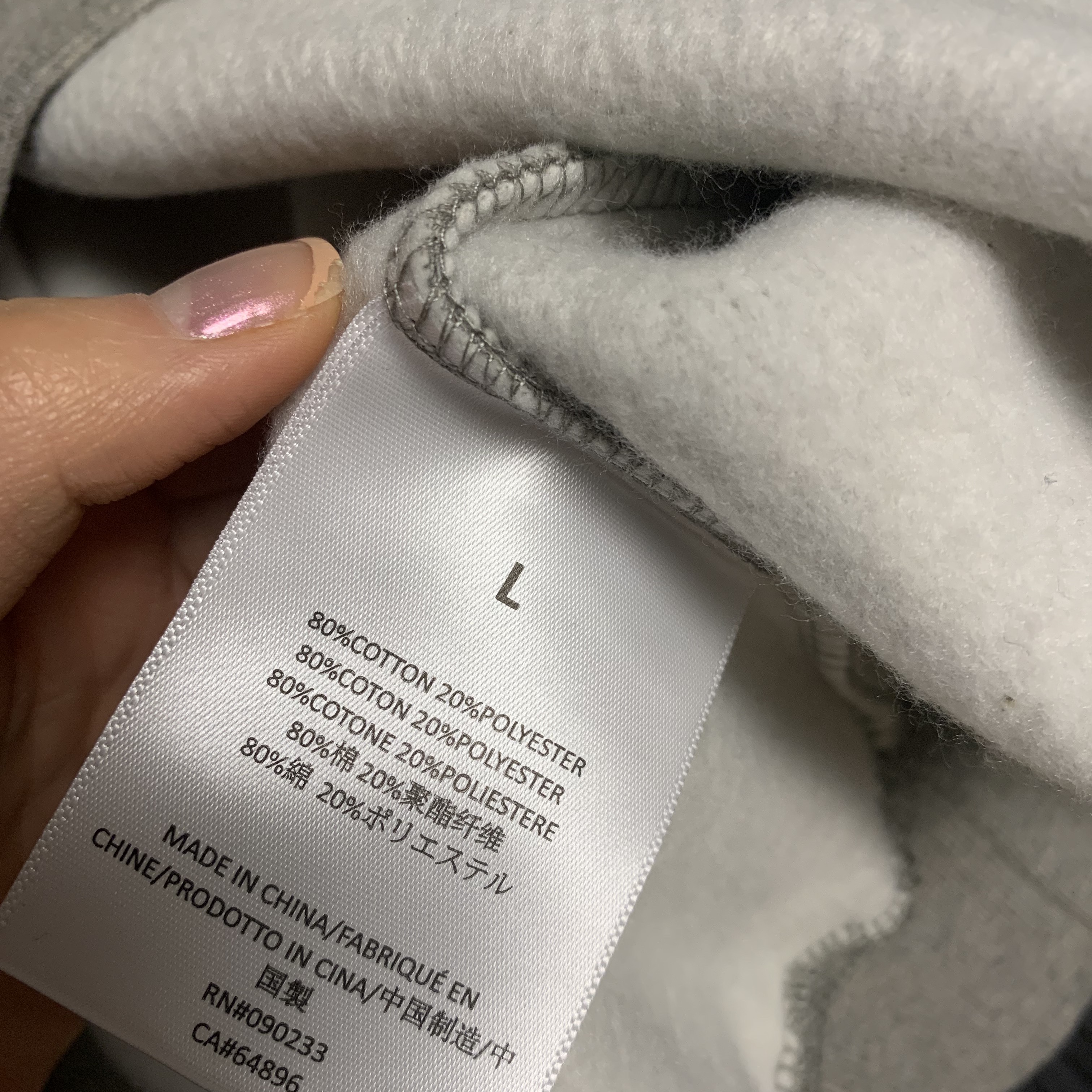 Essentials The Core Collection Crewneck Sweatshirt Dark Oatmeal 착용 스타일 - 1