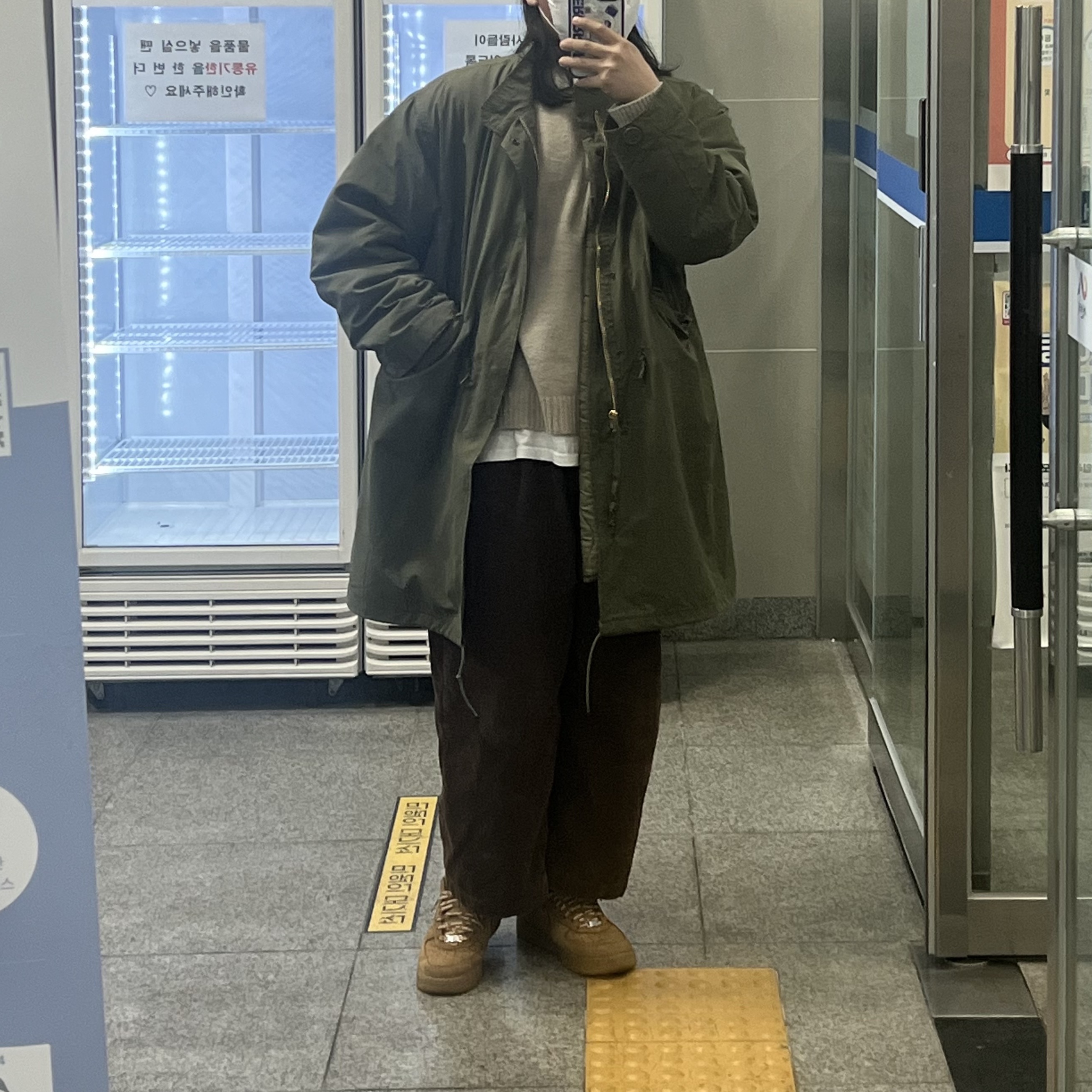 Nike x Supreme Air Force 1 Low Flax, Casetify x Ader Error iPhone Sticker Magsafe Case Clear 착용 스타일