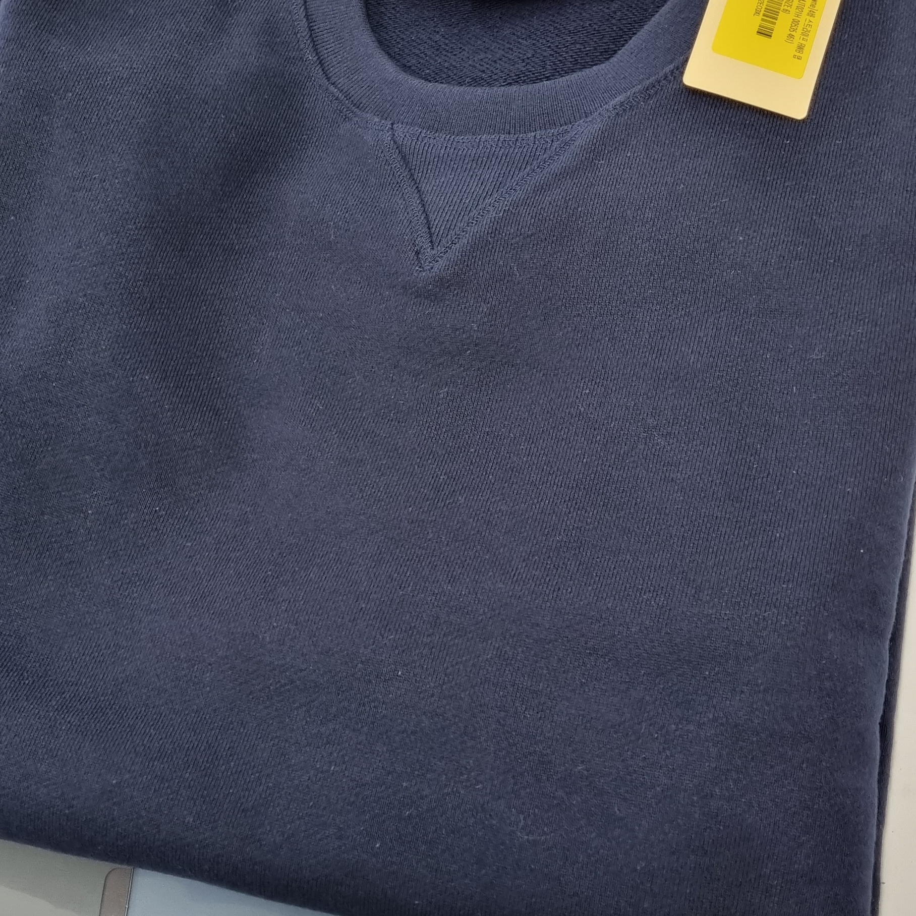 Thom Browne Engineered 4-Bar Sweatshirt Navy 착용 스타일 - 3