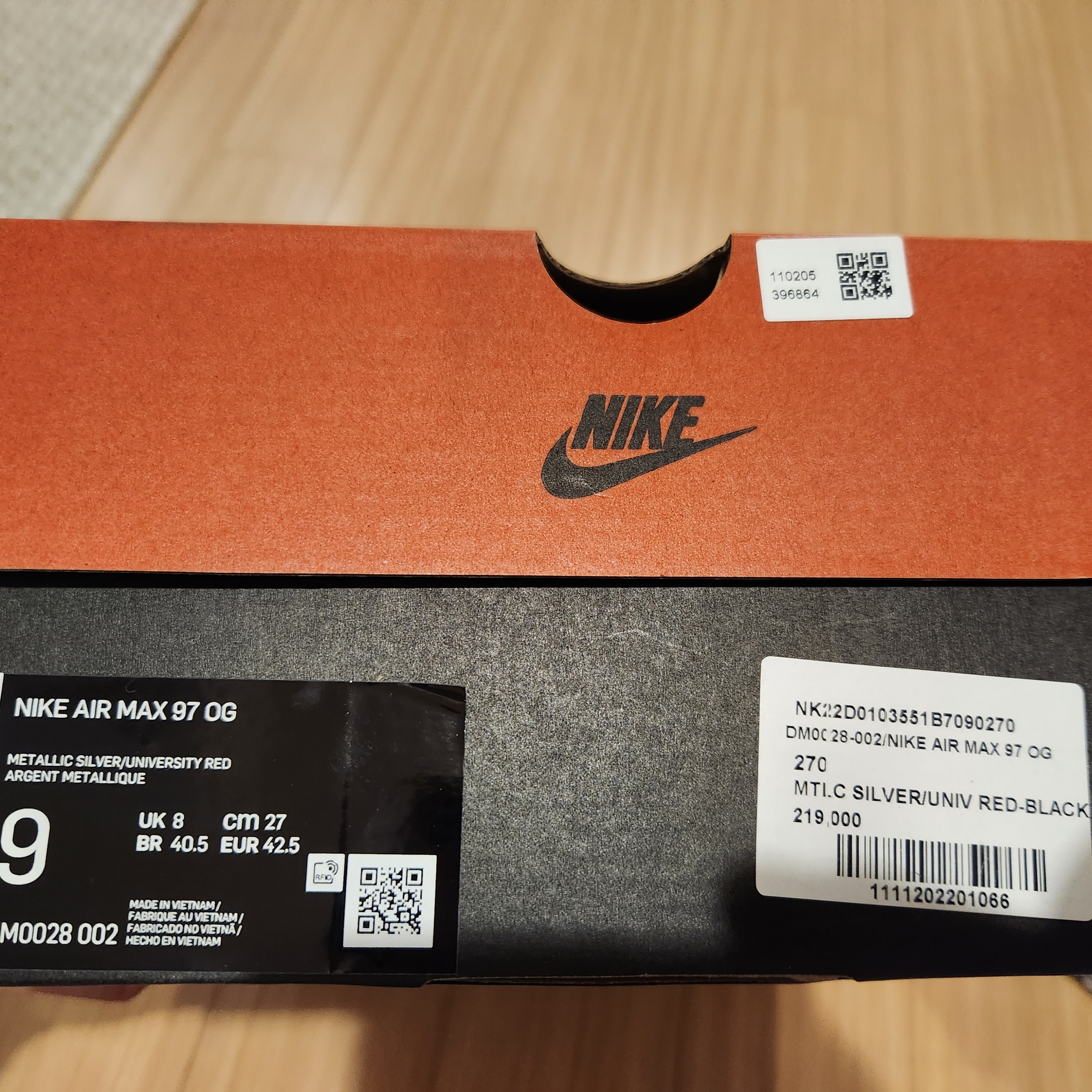 Nike Air Max 97 OG Silver Bullet 2022 착용 스타일 - 2