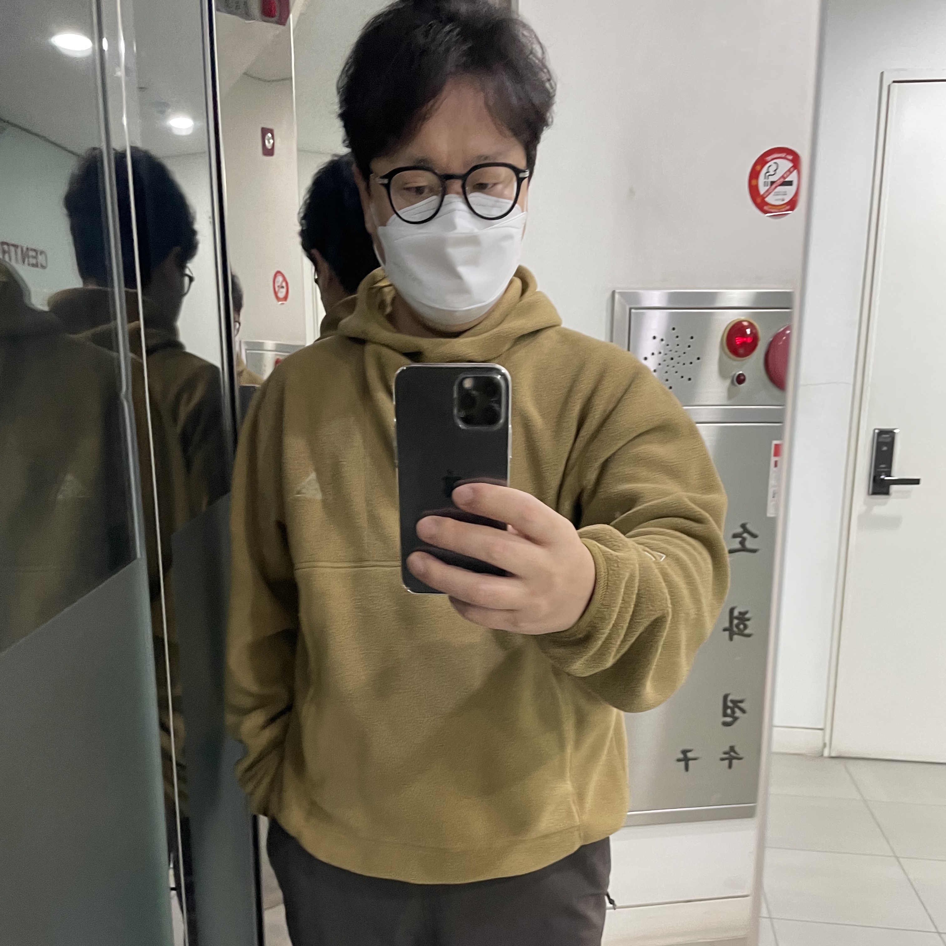 Nike ACG Sun farer Trail Pants Ironstone - Asia, Nike ACG Polartec Wolf Tree Pullover Hoodie Golden Beige - Asia 착용 스타일 - 4