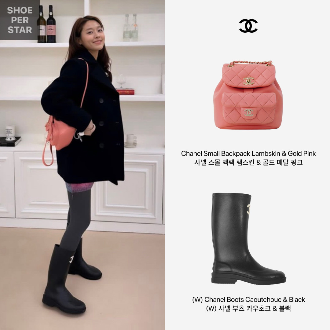 Chanel Small Backpack Lambskin & Gold Pink, (W) Chanel Boots Caoutchouc & Black 착용 스타일 - 1