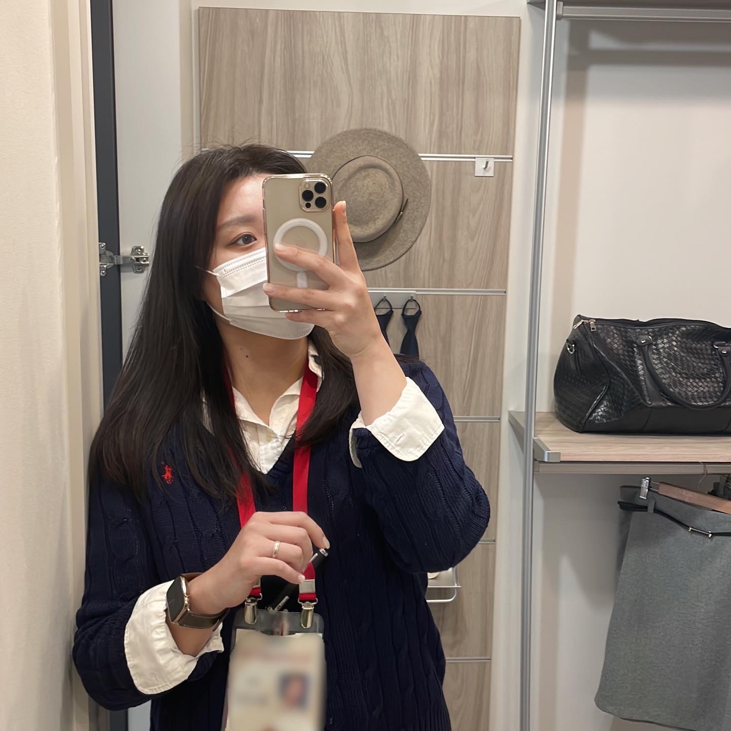 데일리 착샷 뉴스님의 스타일
