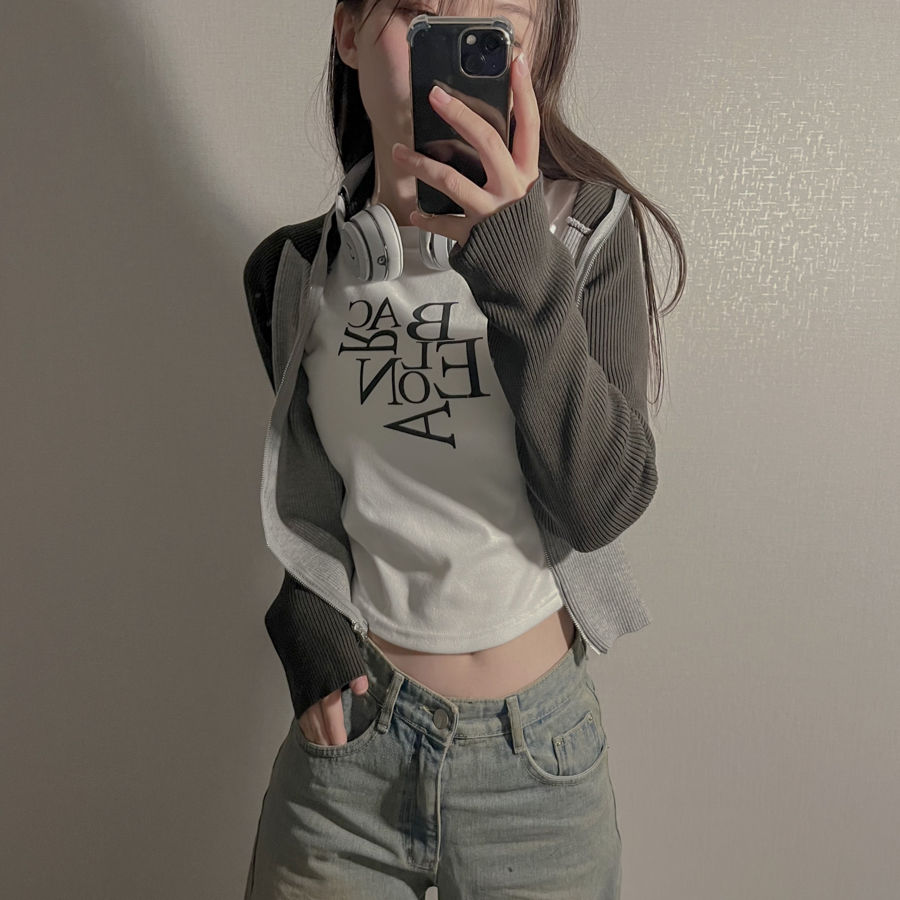 잘임님의 스타일 - 1