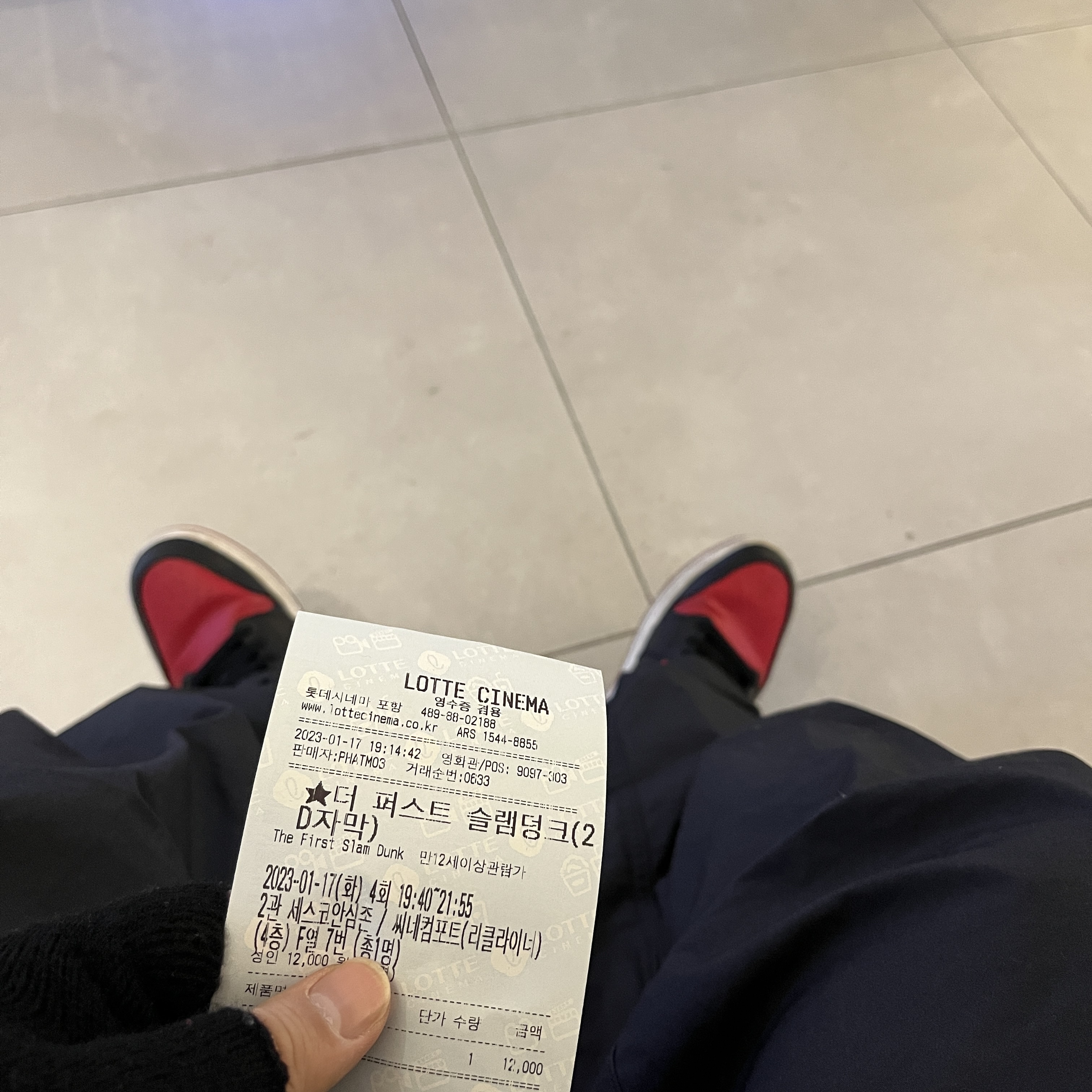 Jordan 1 Mid Bred Banned 2020 착용 스타일 - 3