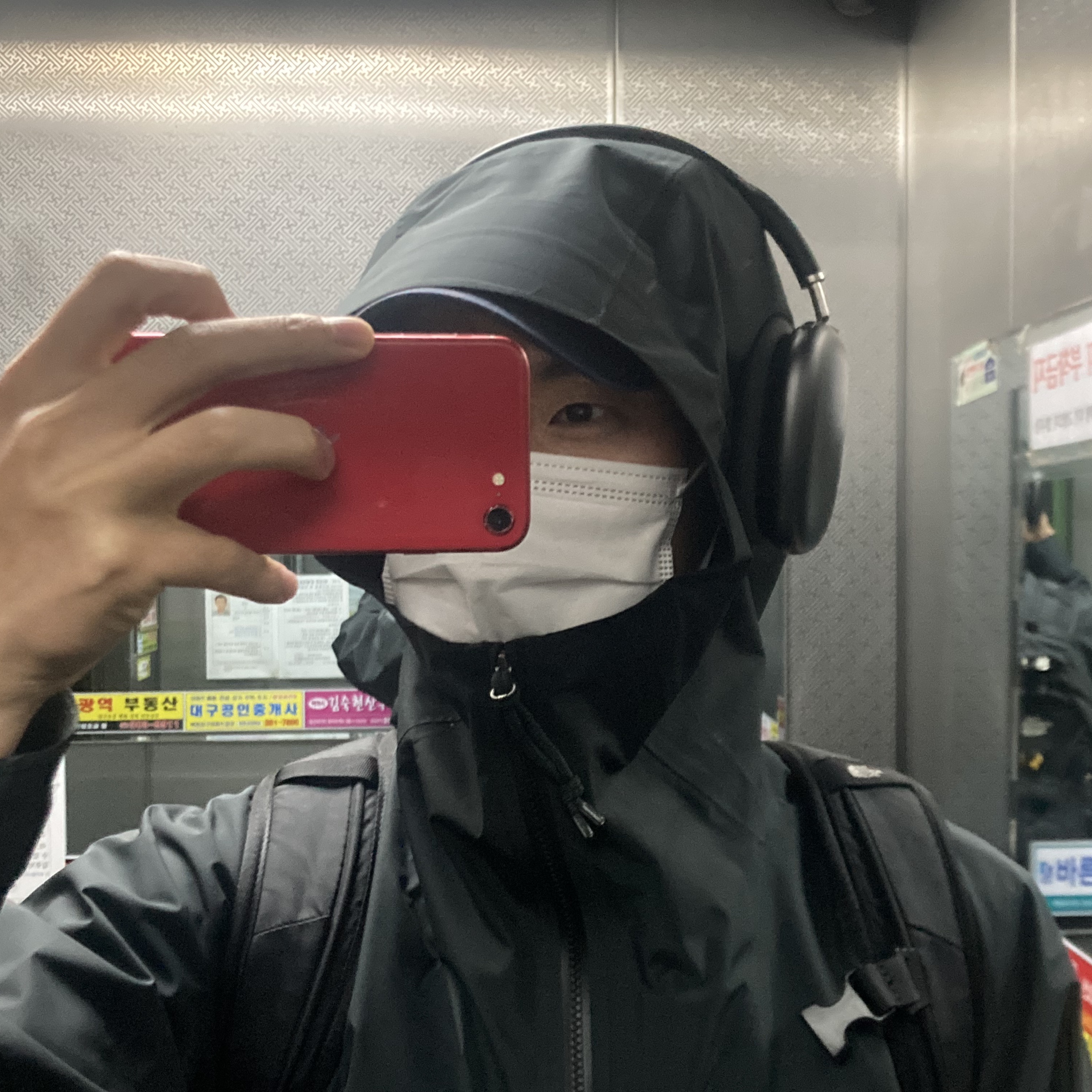 Nike ACG Storm-Fit ADV Cascade Rains Full Zip Shell Jacket Off Noir - Asia, Apple AirPods Max Lightning Space Gray (Korean Ver.) 착용 스타일 - 3
