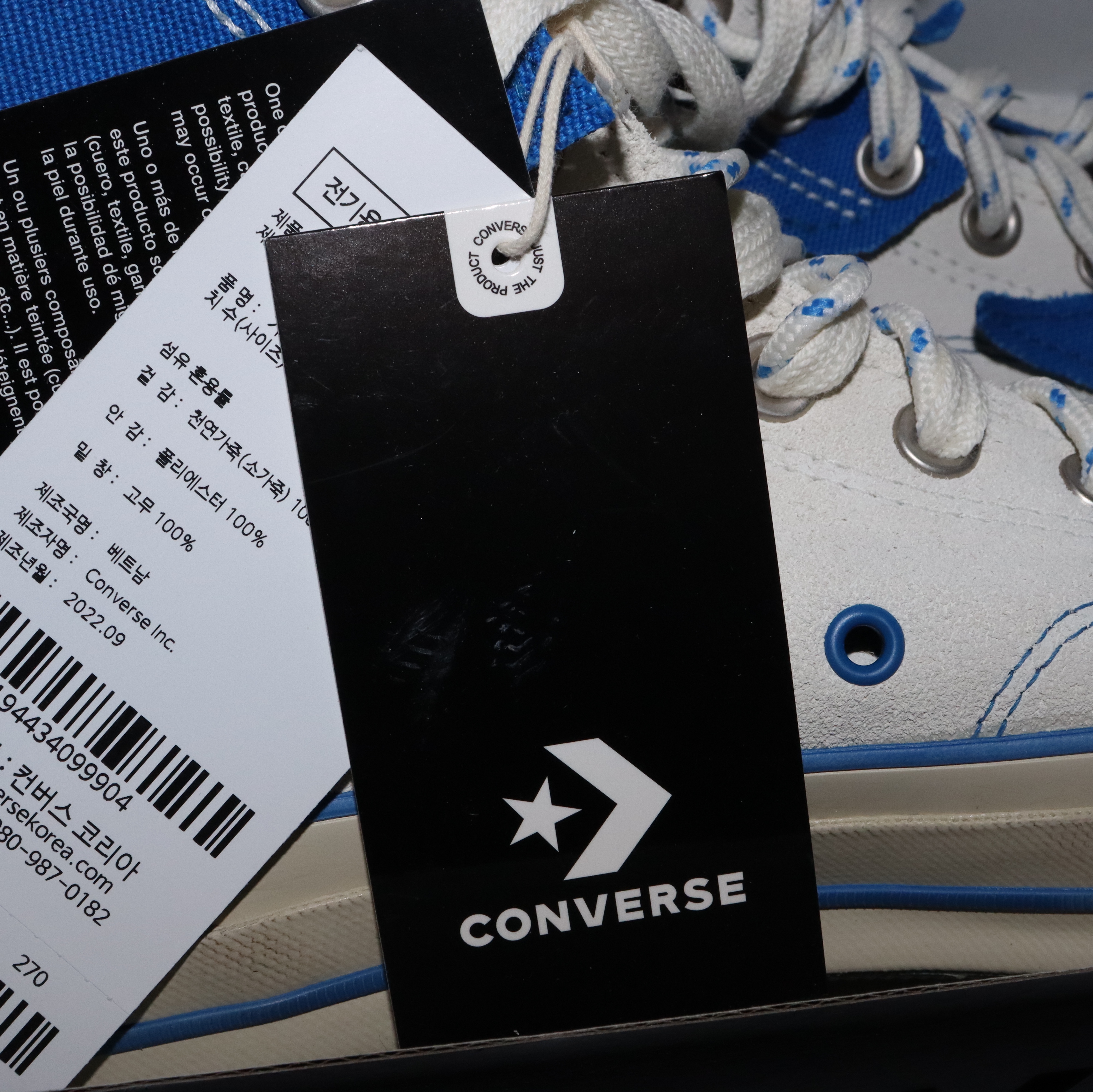 Converse x Ader Error Chuck 70 High White 착용 스타일 - 3