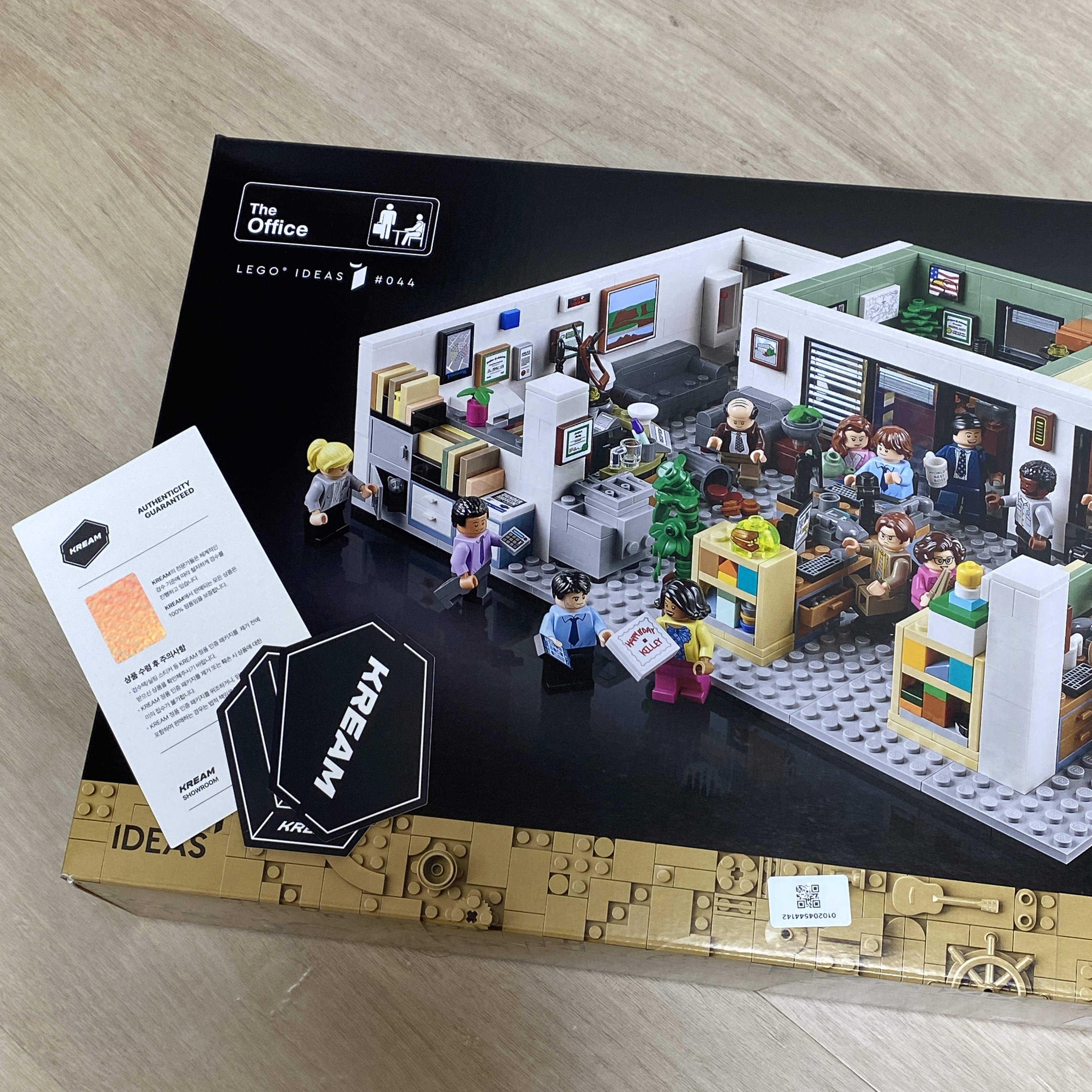 Lego The Office 착용 스타일