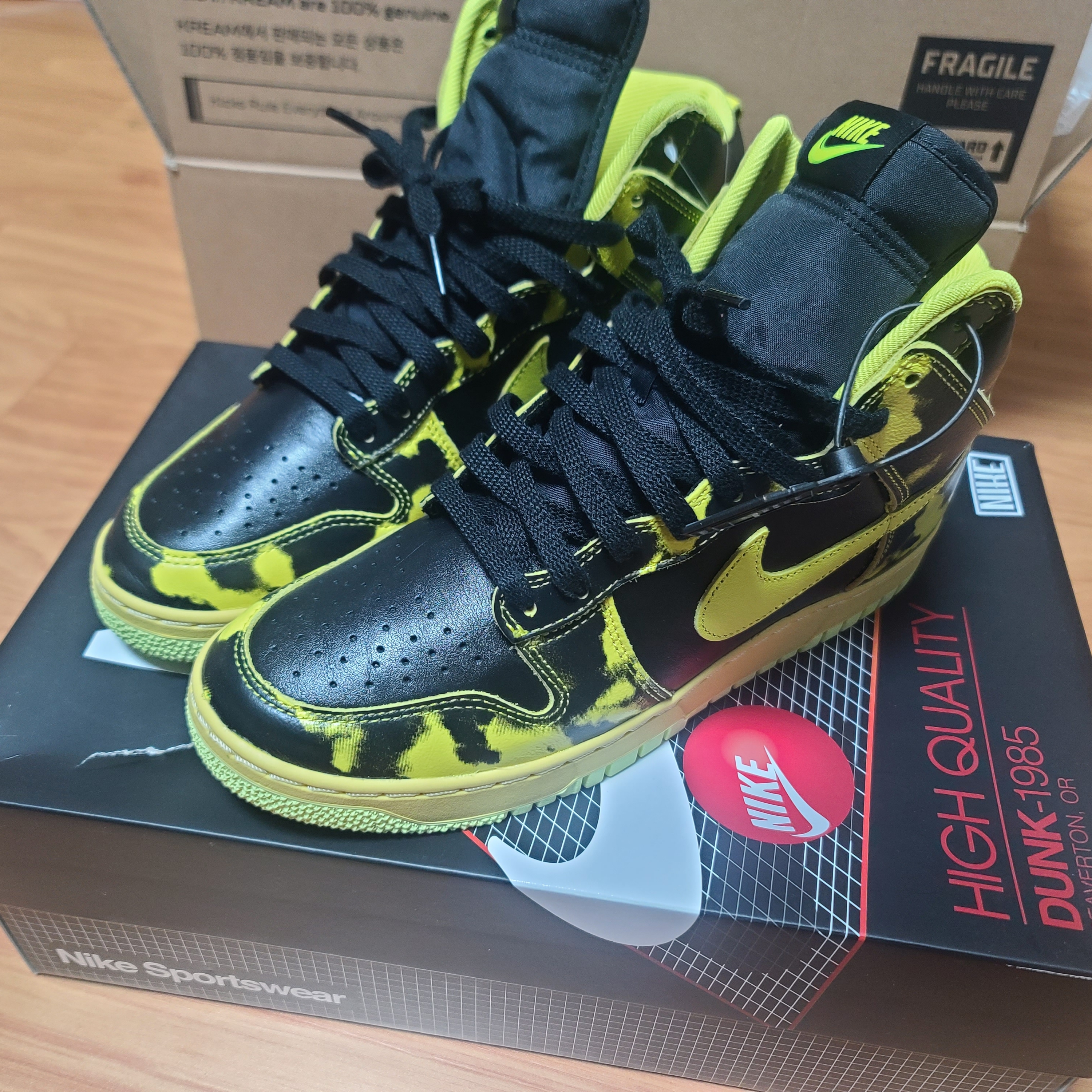 Nike Dunk High 1985 SP Yellow Acid Wash 착용 스타일 - 2