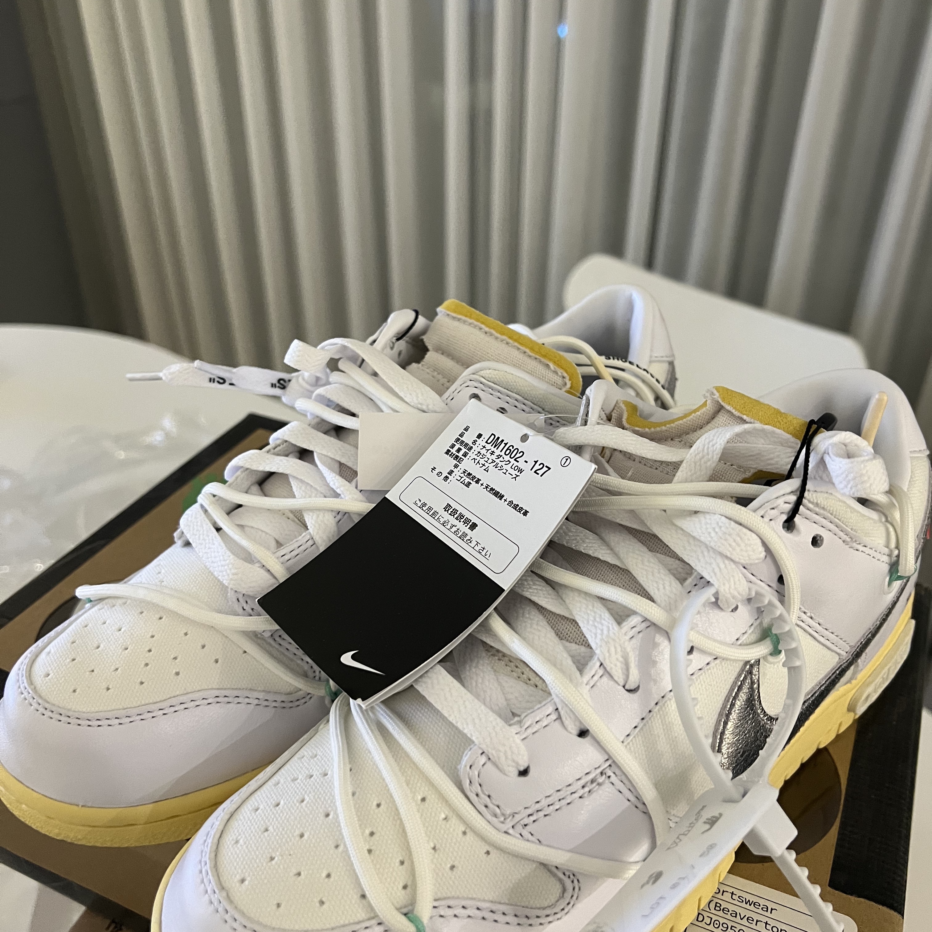 Nike x Off-White Dunk Low The 50 - Lot 1 착용 스타일 - 4