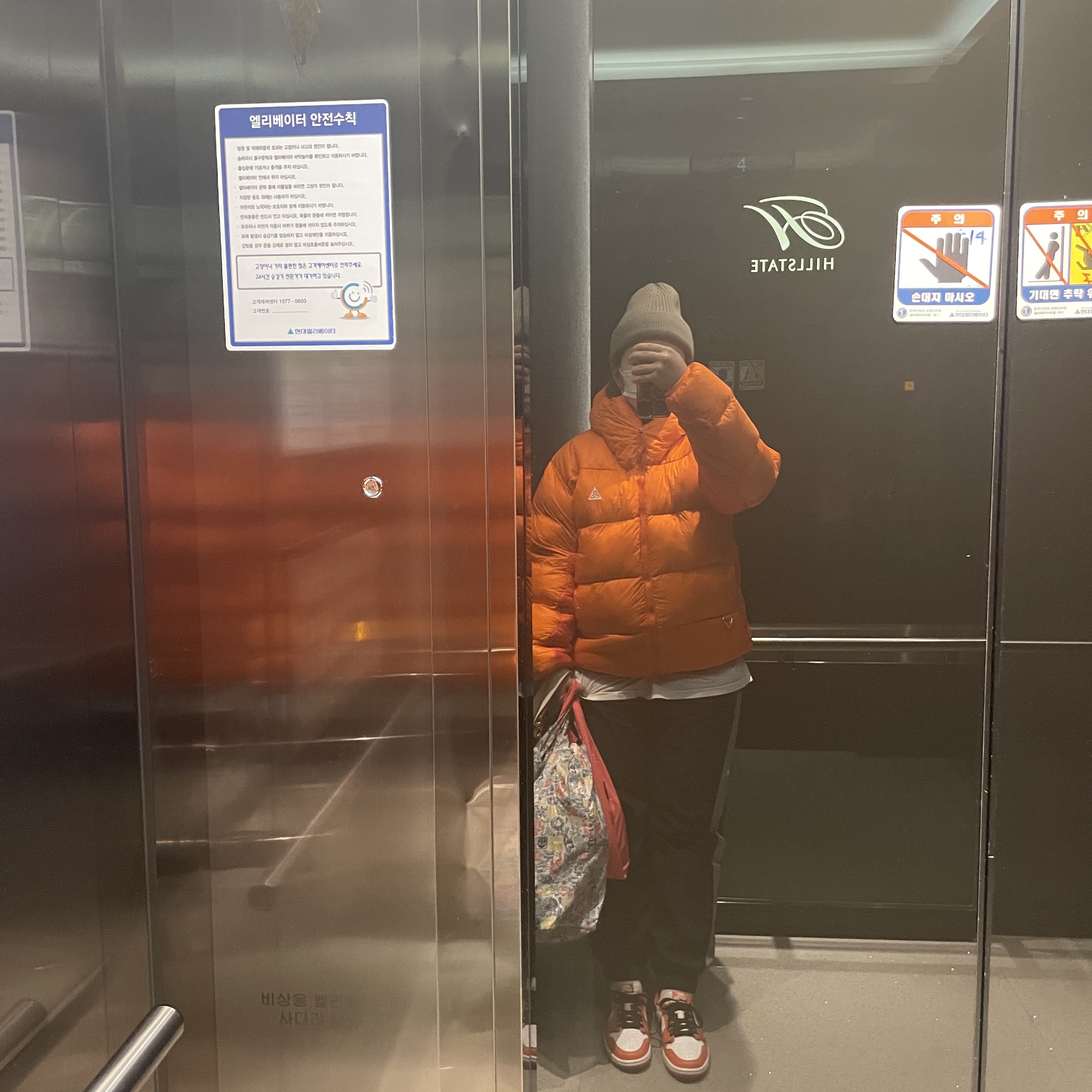 Nike ACG Therma-Fit ADV Lunar Lake Puffer Jacket Safety Orange - Asia, Nike NRG ACG Cuffed Beanie Olive Grey 착용 스타일