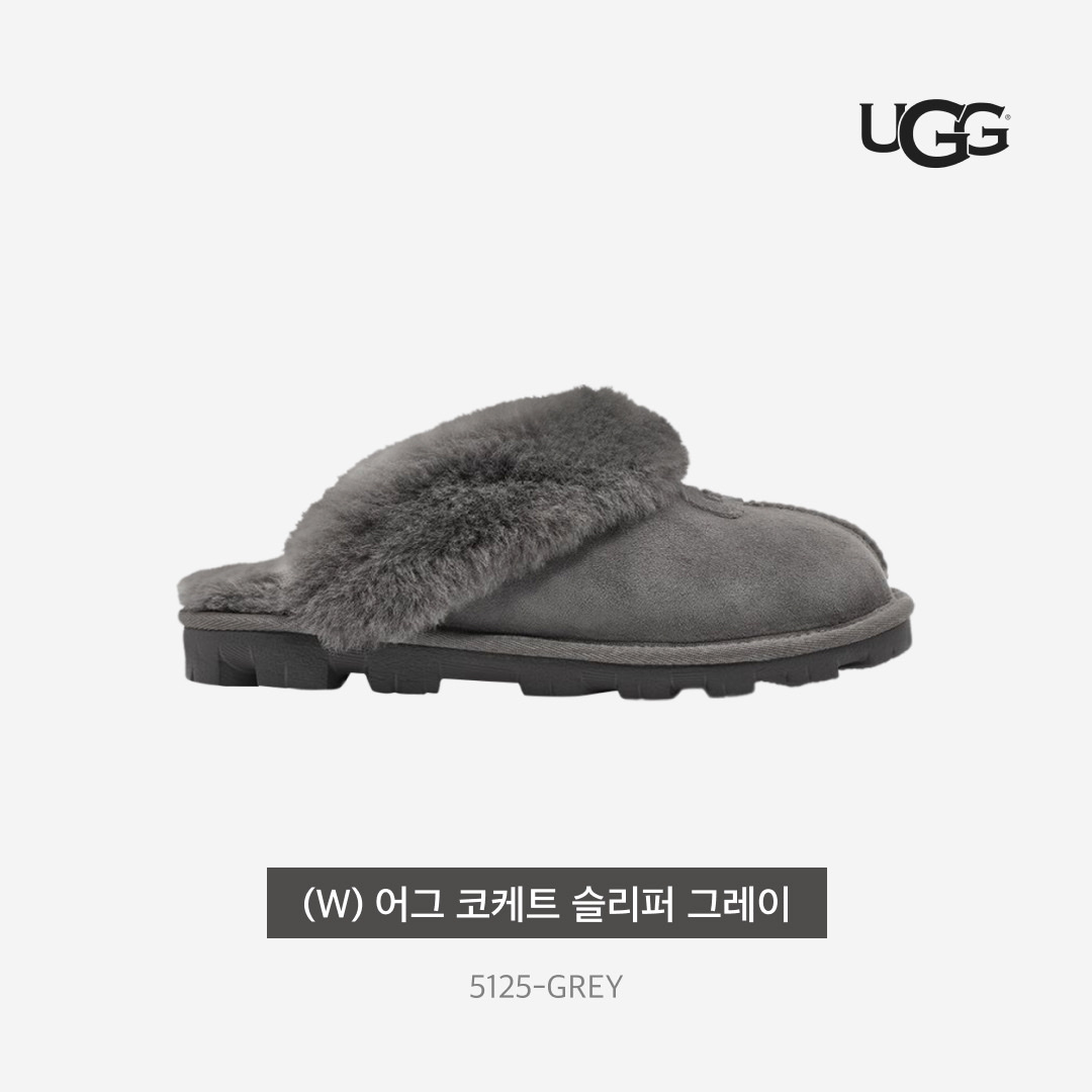 Maison Margiela 5AC Bucket Bag Black, (W) UGG Coquette Slipper Grey 착용 스타일 - 4