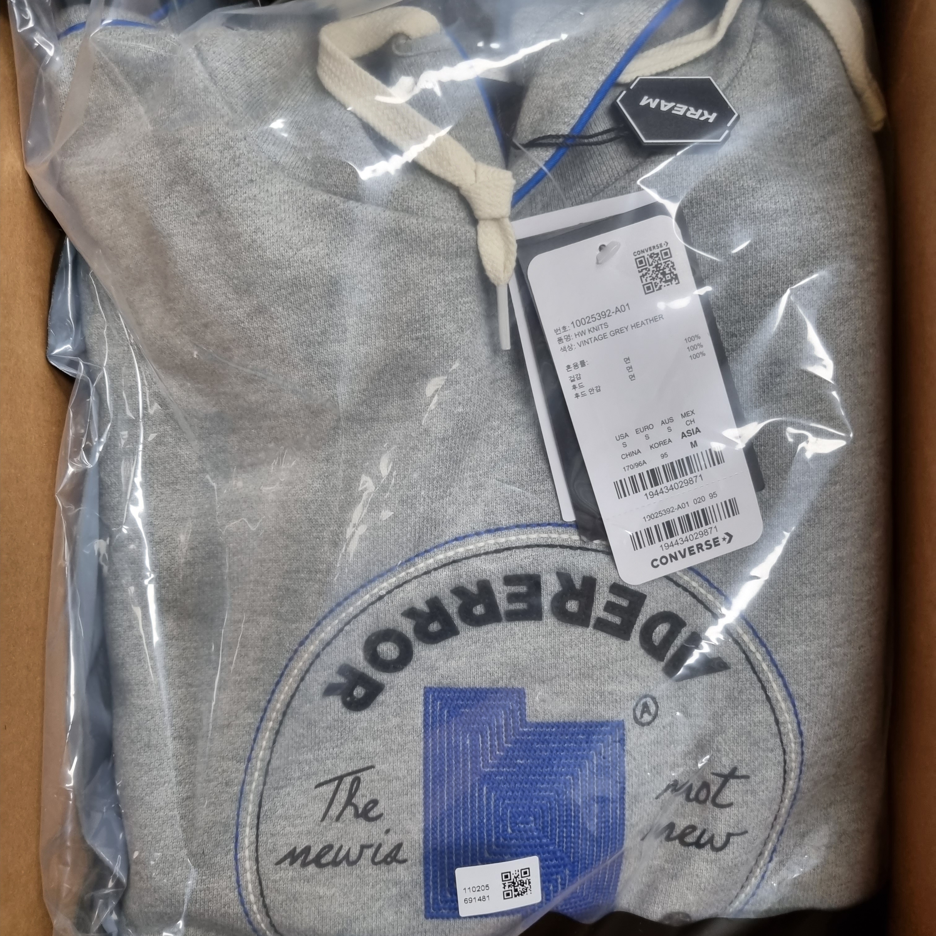 Converse x Ader Error Shapes Pullover Hoodie Vintage Grey Heather 착용 스타일 - 2