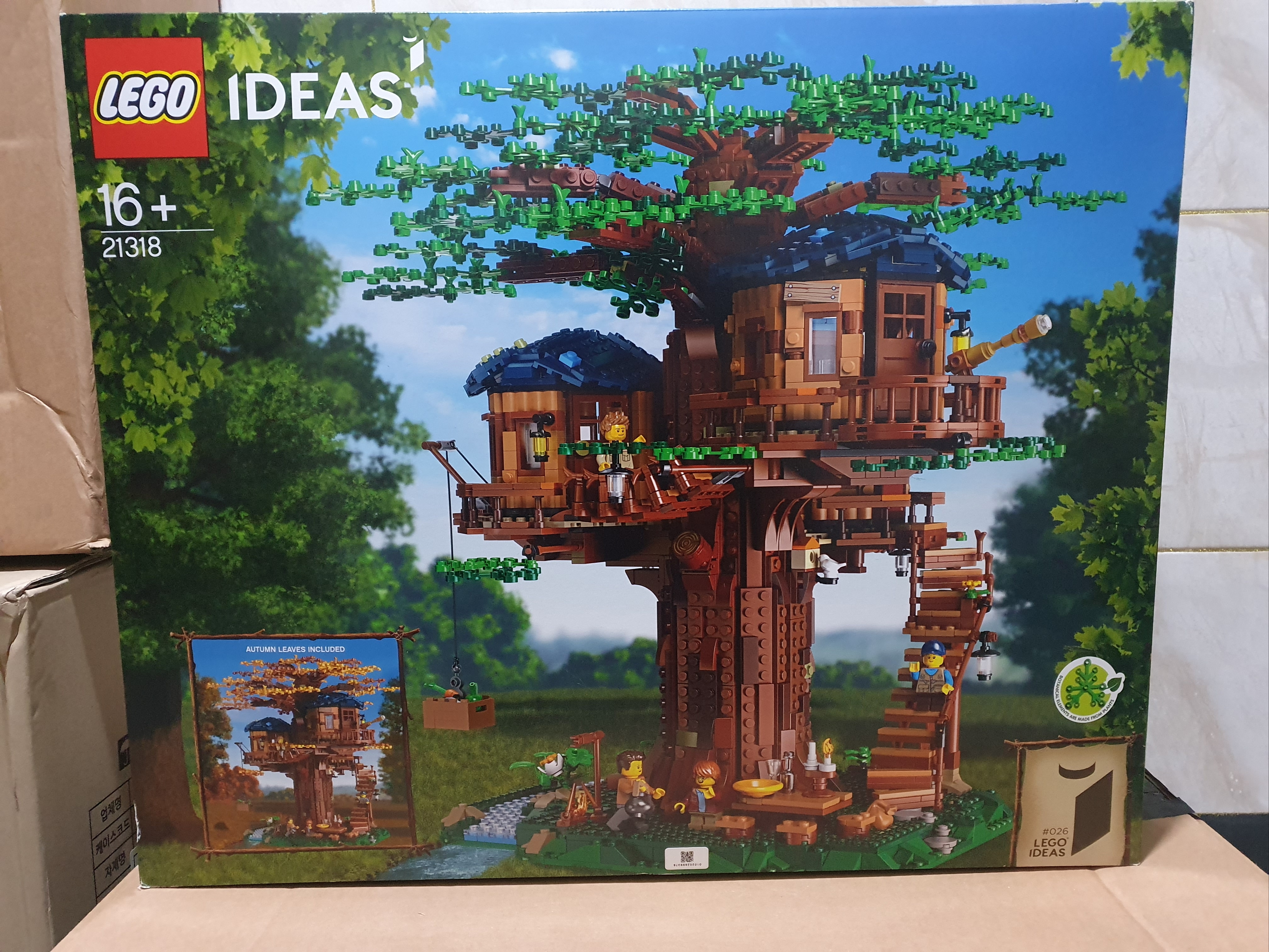 Lego Tree House 착용 스타일 - 1