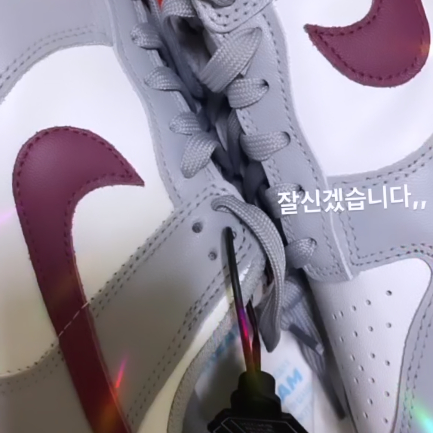 (W) Nike Dunk Low Wolf Grey Rosewood 착용 스타일