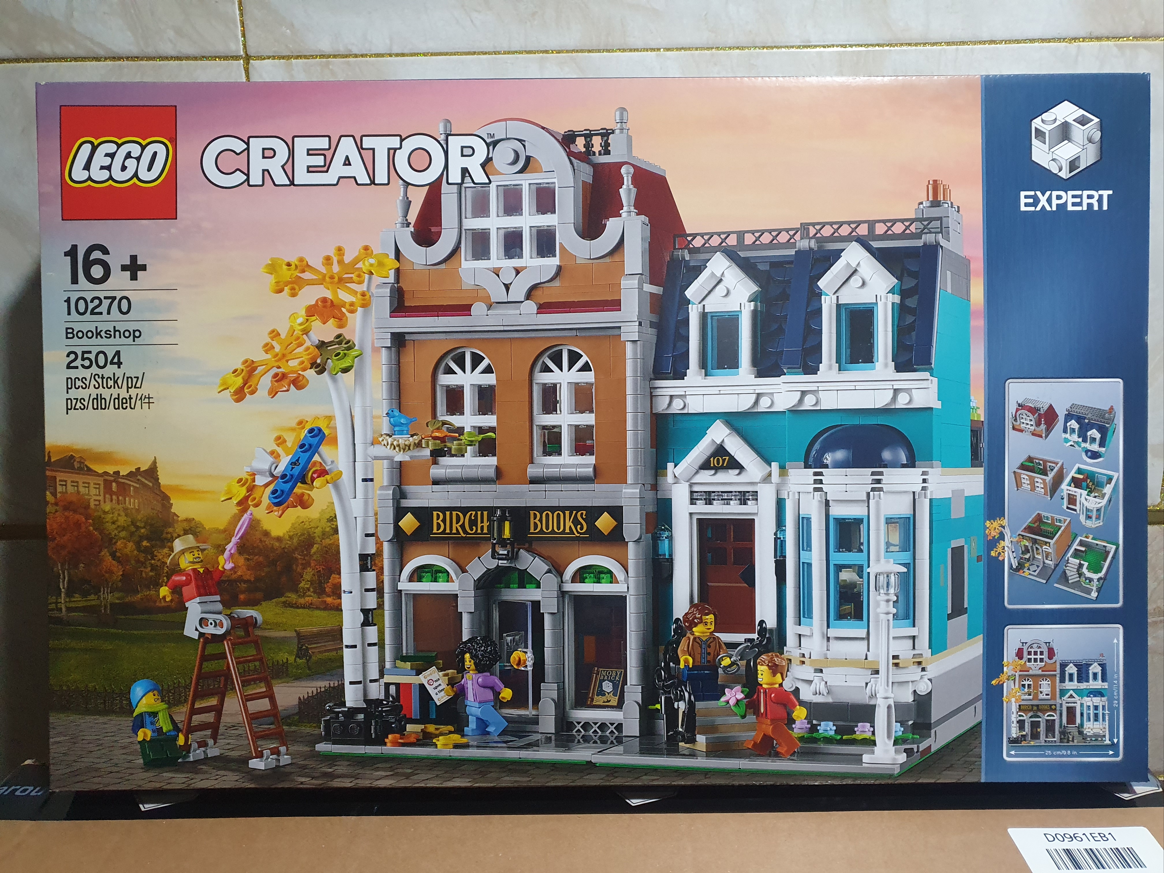 Lego Bookshop 착용 스타일 - 1