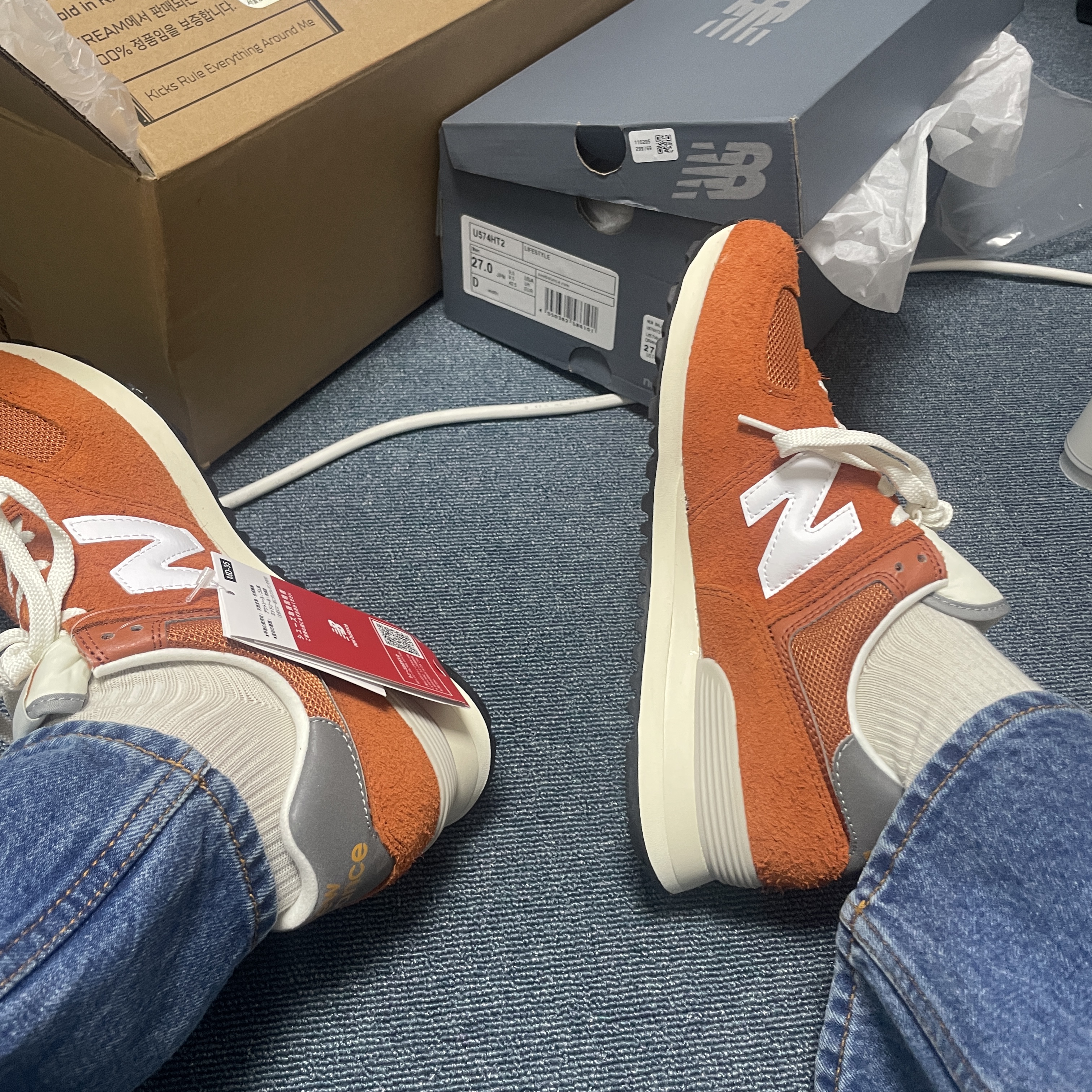 New Balance 574 Heritage Orange Burst White 착용 스타일