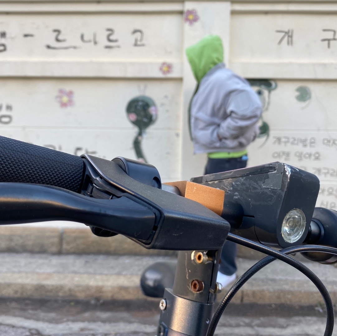 IAB Studio Pigment Hoodie & Sack Apple Green 착용 스타일 - 2