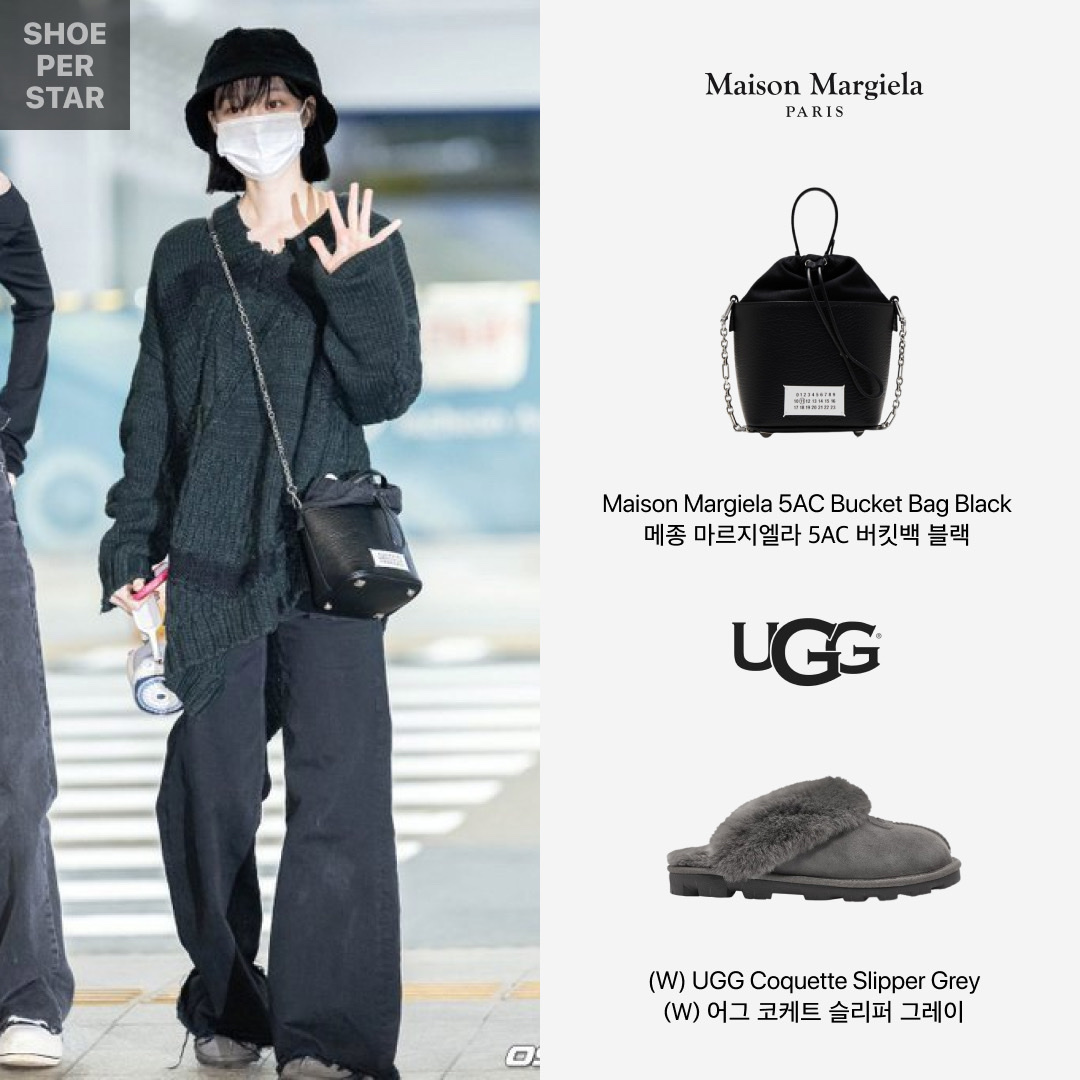 Maison Margiela 5AC Bucket Bag Black, (W) UGG Coquette Slipper Grey 착용 스타일 - 1