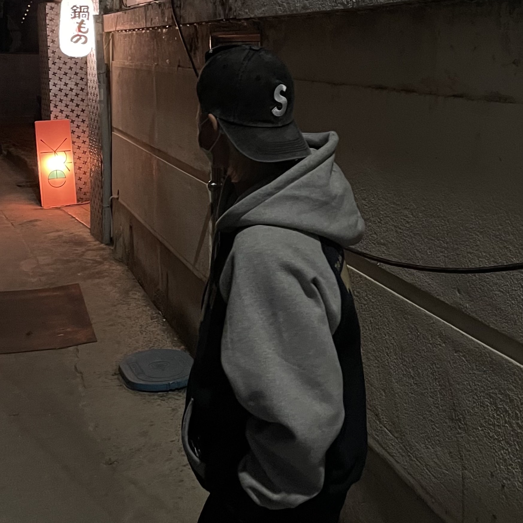 Supreme Pigment Print S Logo 6-Panel Black - 22FW 착용 스타일